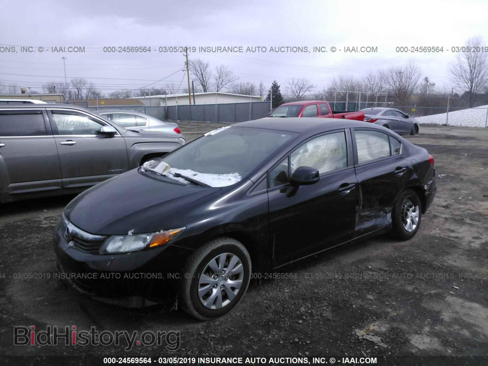 2012 HONDA CIVIC - VIN: 19XFB2F54CE314216 - Photo 2