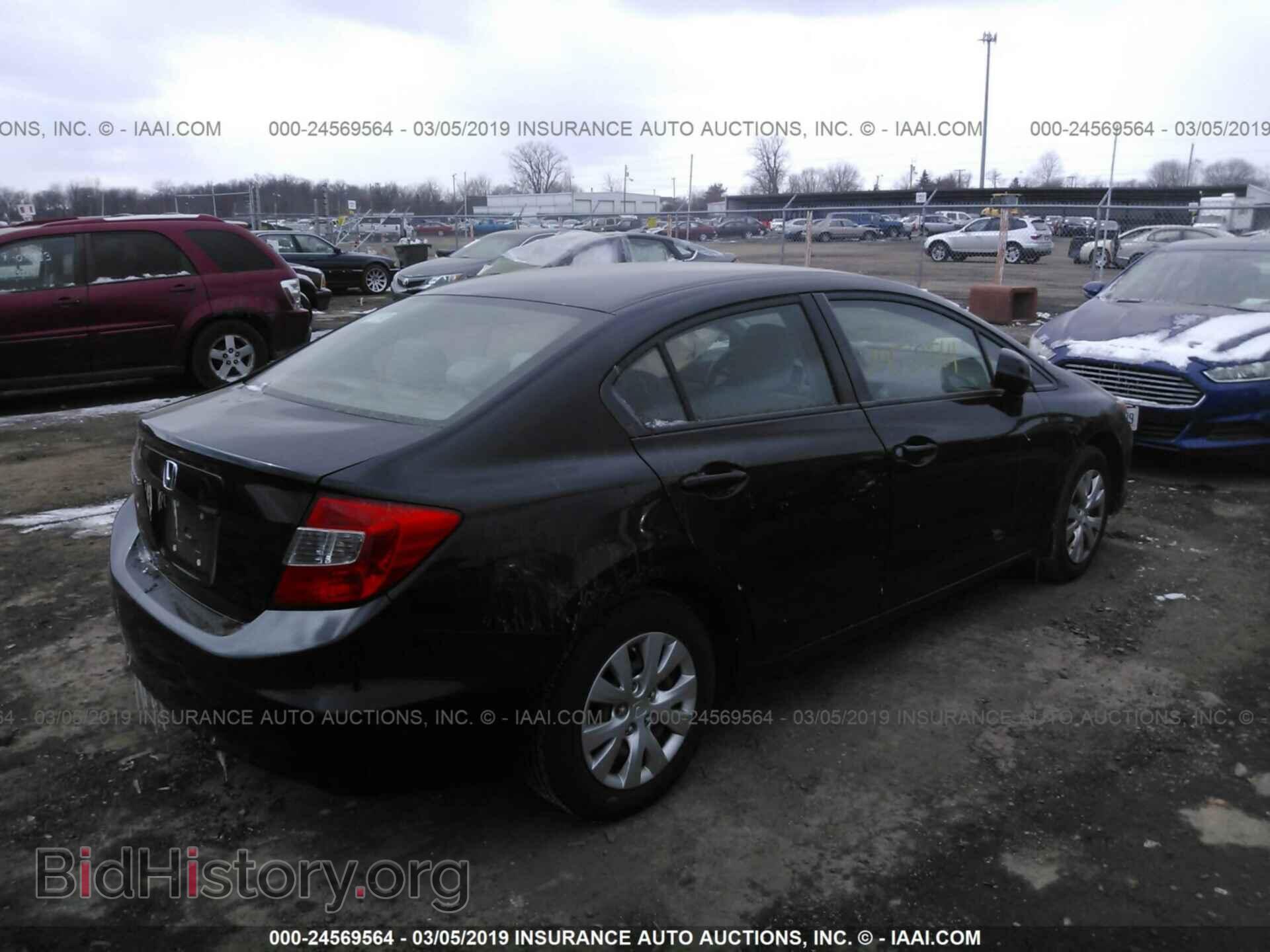 2012 HONDA CIVIC - VIN: 19XFB2F54CE314216 - Photo 4