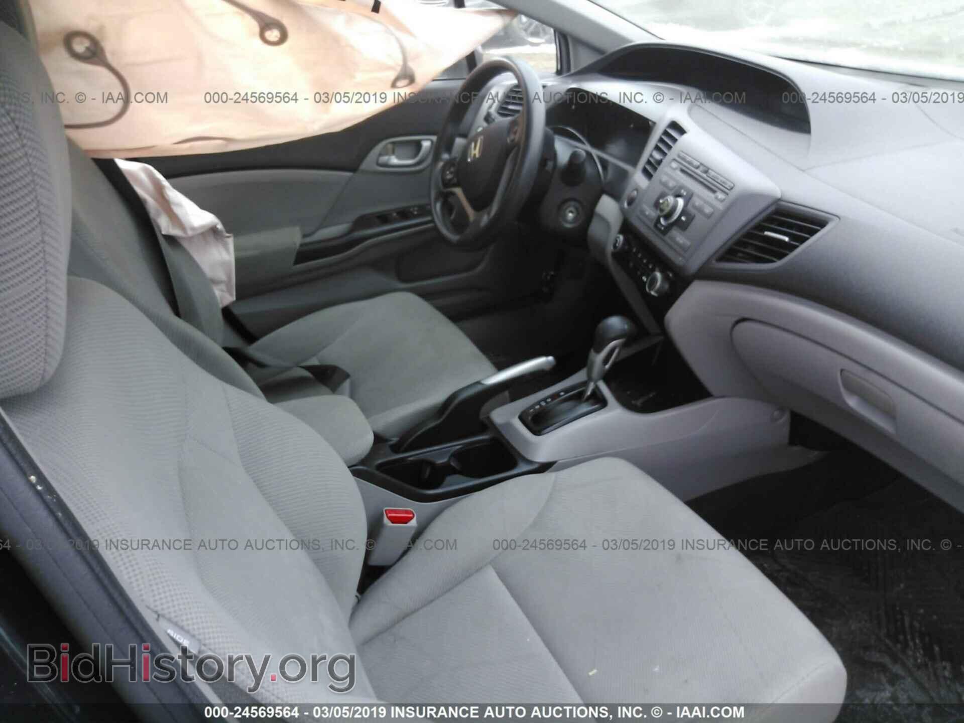 2012 HONDA CIVIC - VIN: 19XFB2F54CE314216 - Photo 5