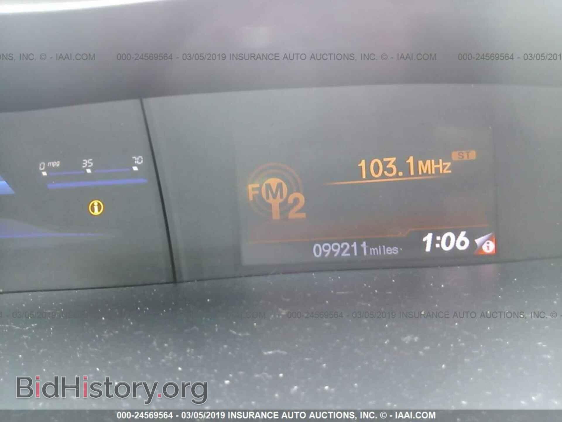 2012 HONDA CIVIC - VIN: 19XFB2F54CE314216 - Photo 7