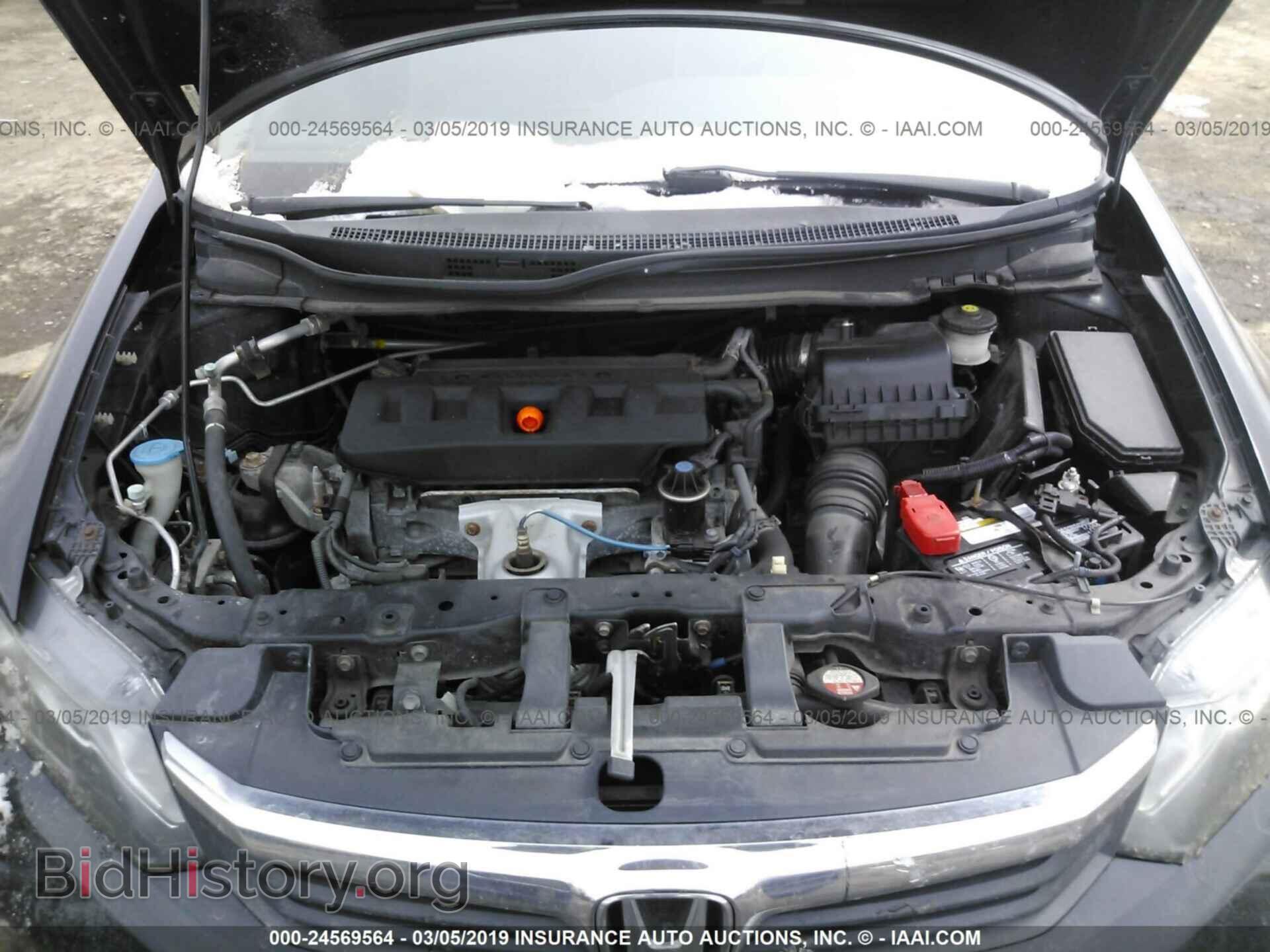 2012 HONDA CIVIC - VIN: 19XFB2F54CE314216 - Photo 10