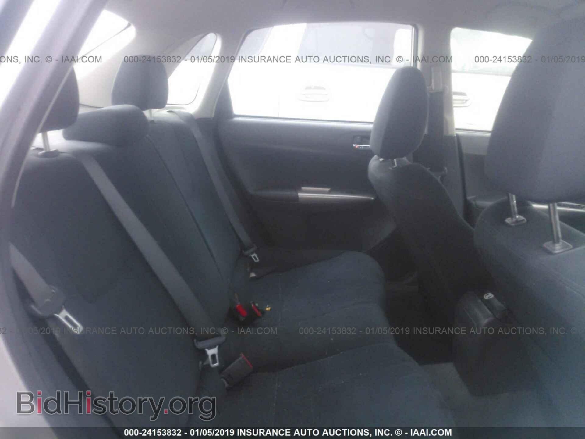 2010 GMC ACADIA - VIN: 1GKLRLED3AJ170711 - Фото 8