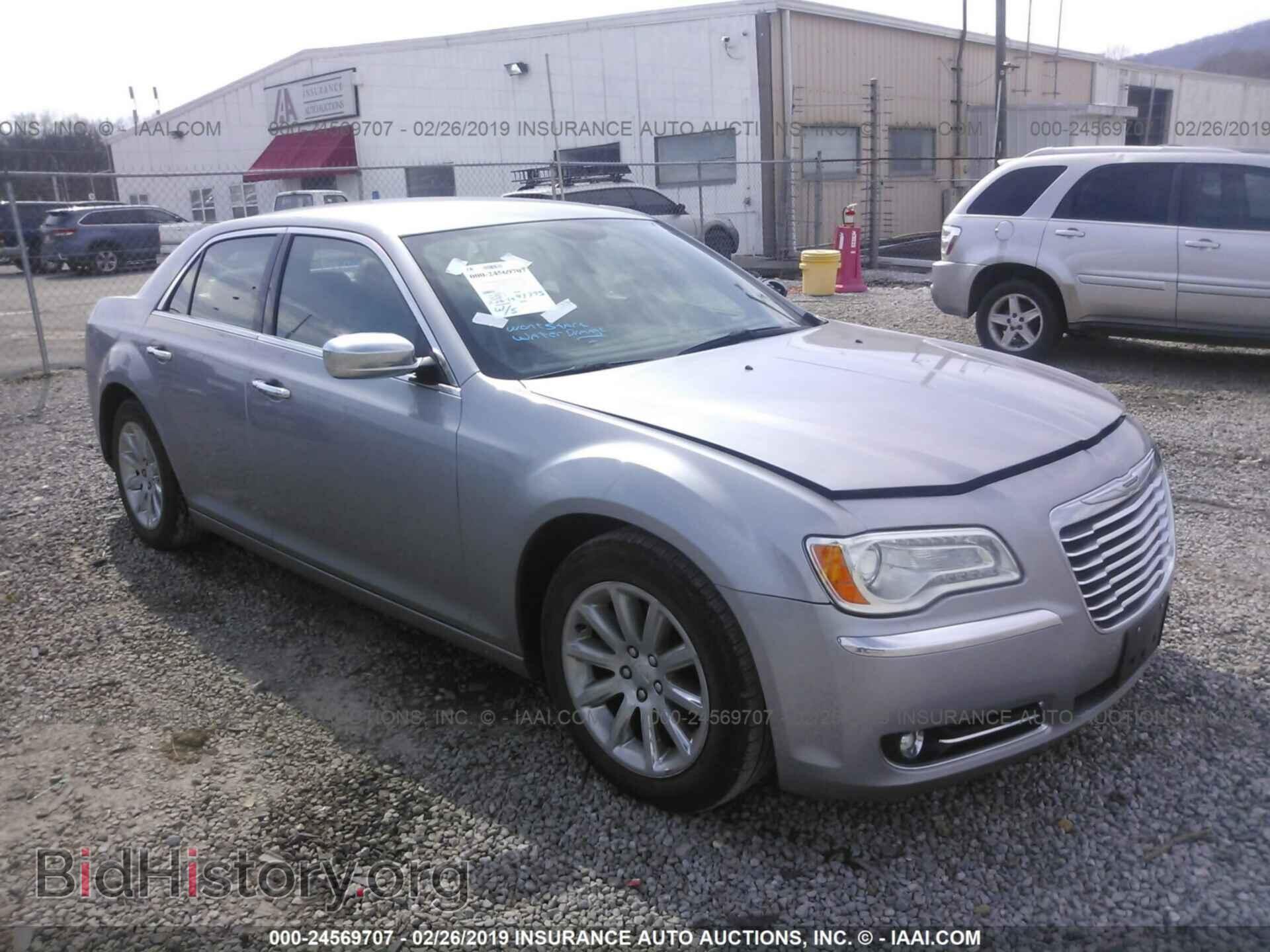 Фотография 2C3CCAEG0EH375765 - CHRYSLER 300C 2014