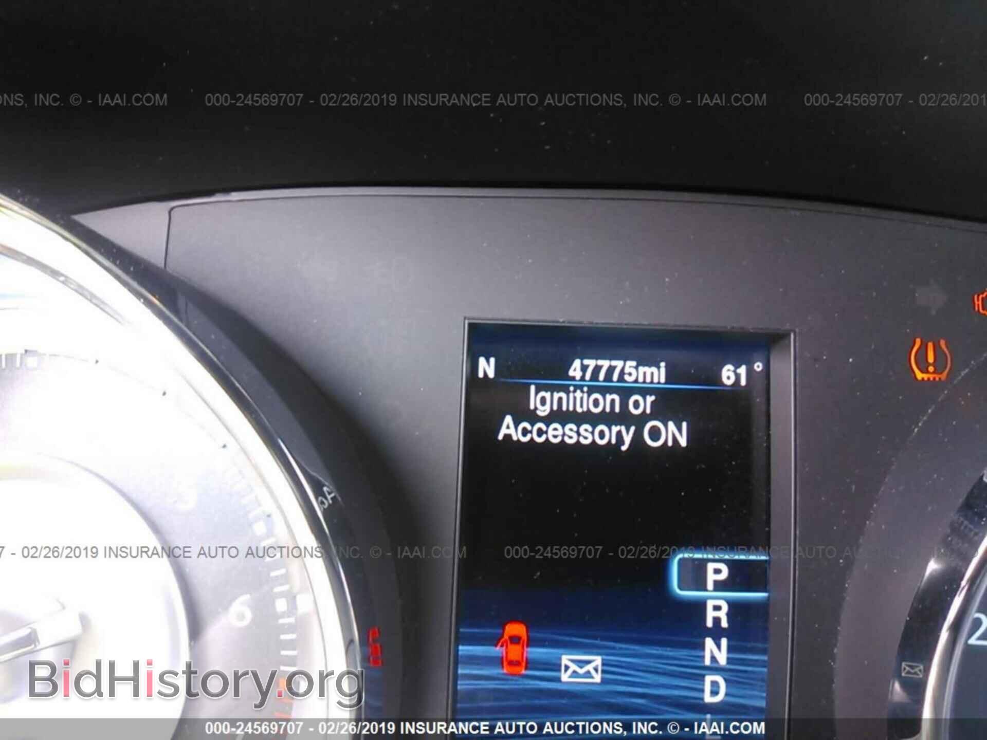 2014 CHRYSLER 300C - VIN: 2C3CCAEG0EH375765 - Photo 7