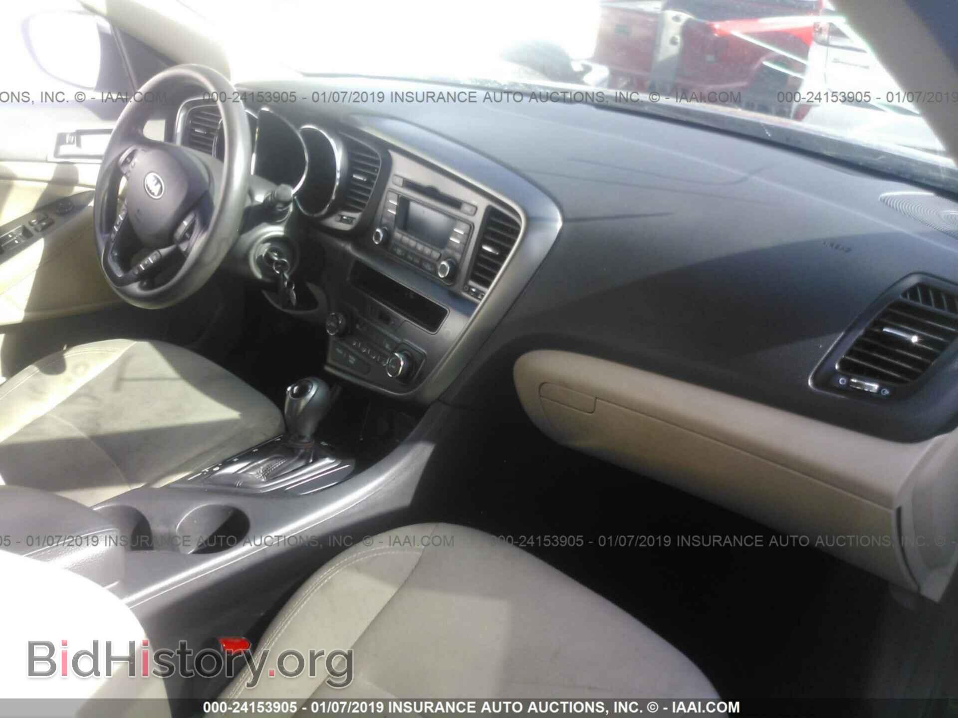 2013 KIA OPTIMA - VIN: 5XXGM4A70DG099333 - Фото 5