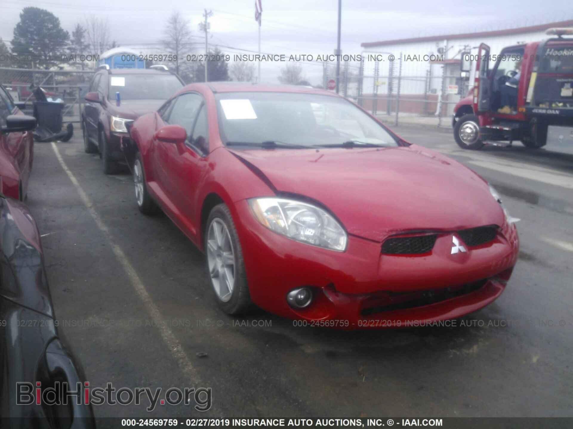 Photo 4A3AK34T96E015870 - MITSUBISHI ECLIPSE 2006