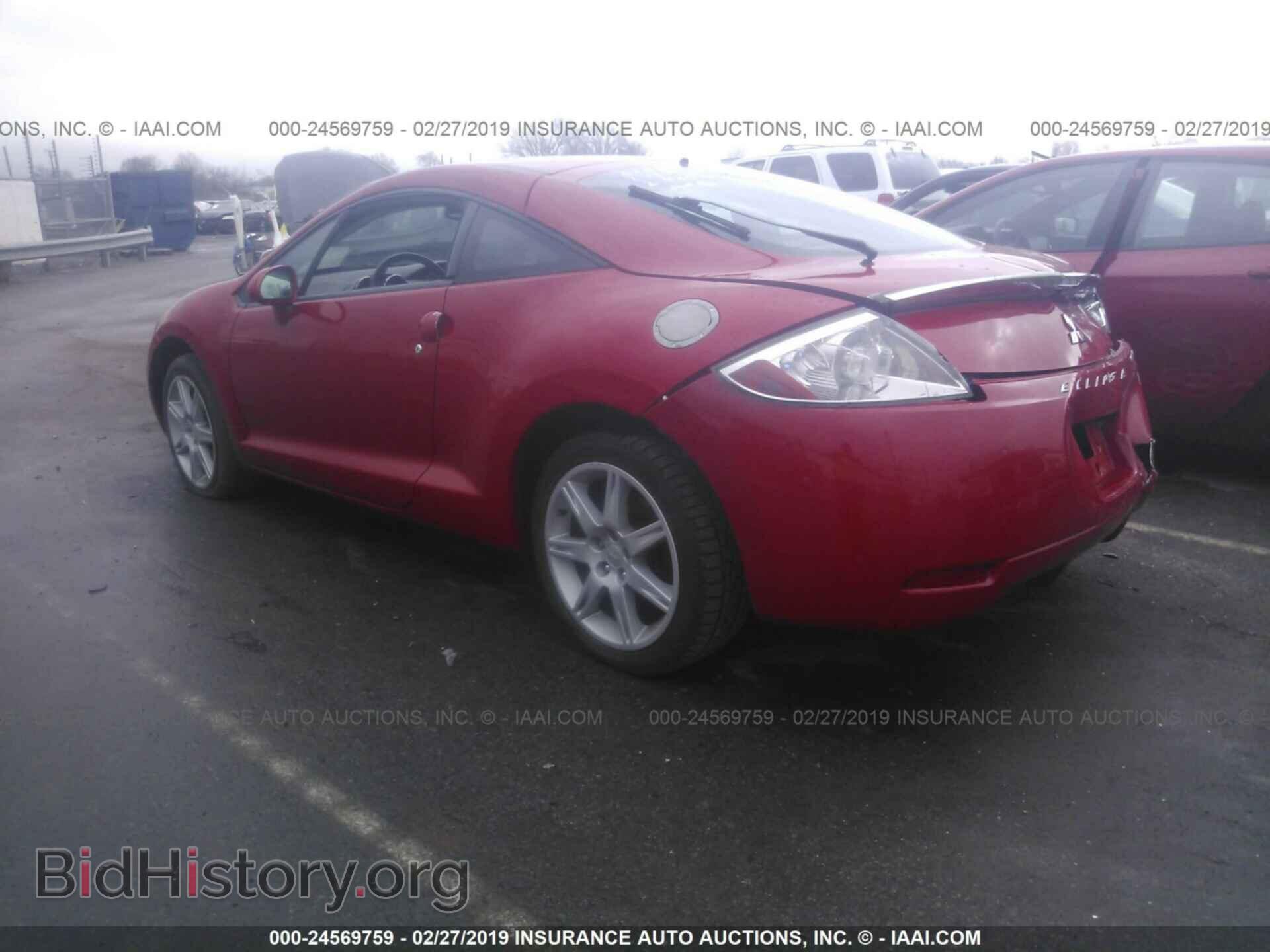 2006 MITSUBISHI ECLIPSE - VIN: 4A3AK34T96E015870 - Photo 3