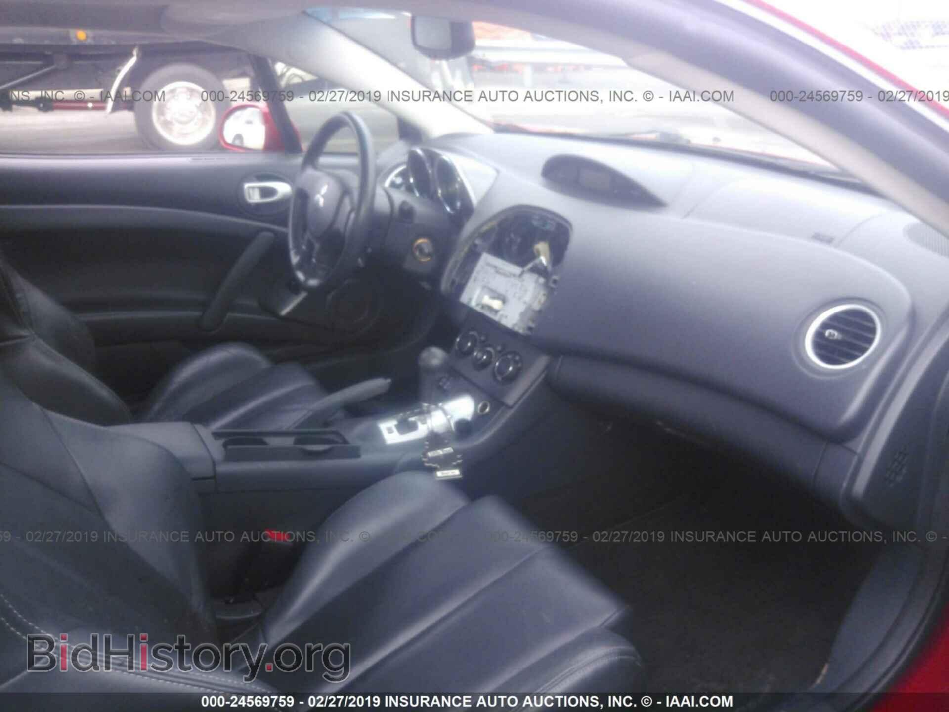 2006 MITSUBISHI ECLIPSE - VIN: 4A3AK34T96E015870 - Photo 5