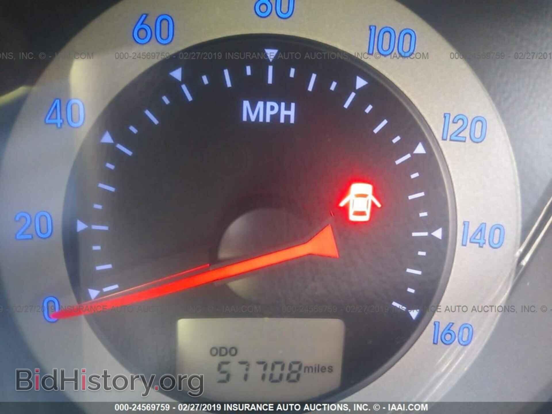 2006 MITSUBISHI ECLIPSE - VIN: 4A3AK34T96E015870 - Photo 7