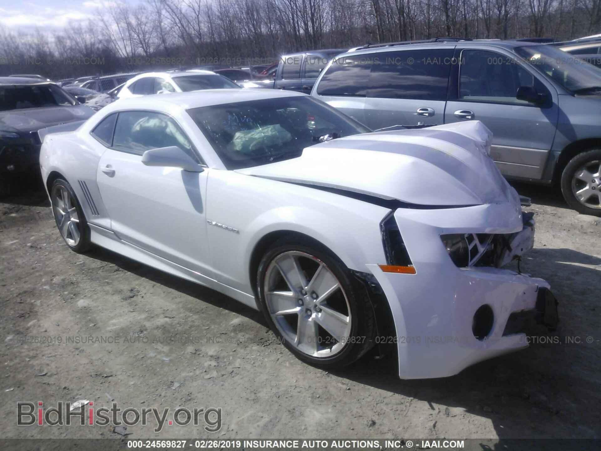 Фотография 2G1FC1E33C9206538 - CHEVROLET CAMARO 2012
