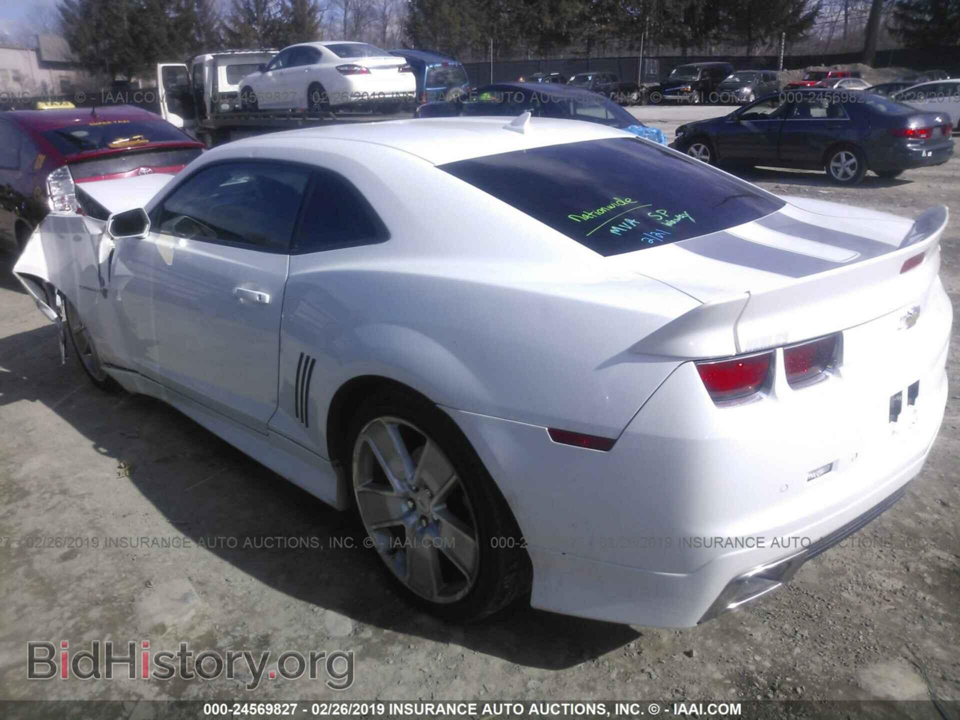 2012 CHEVROLET CAMARO - VIN: 2G1FC1E33C9206538 - Фото 3