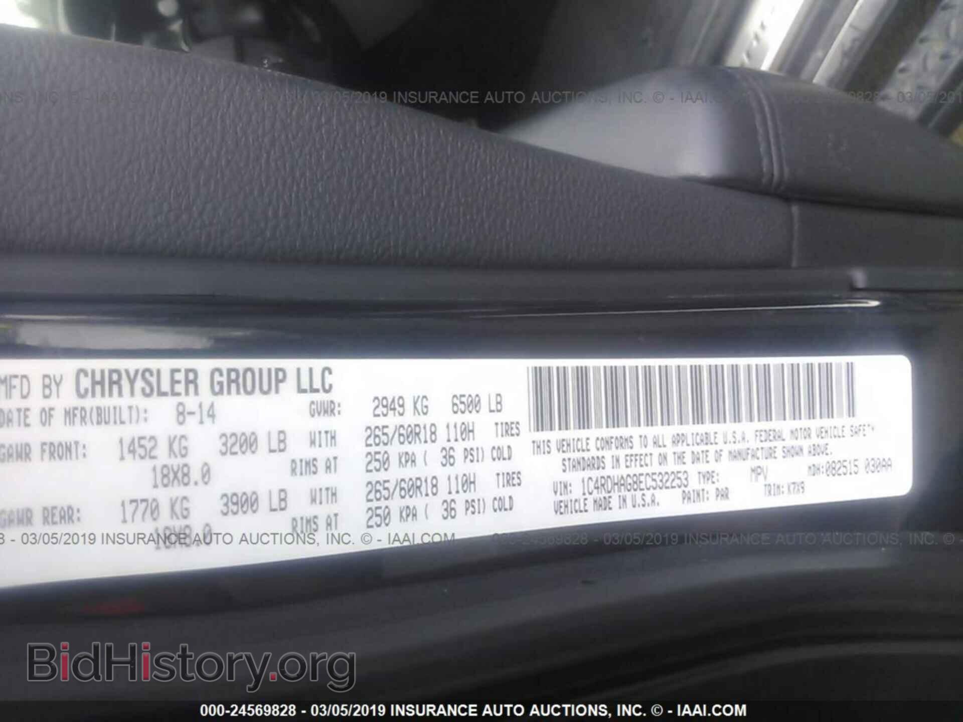 2014 DODGE DURANGO - VIN: 1C4RDHAG8EC532253 - Фото 9