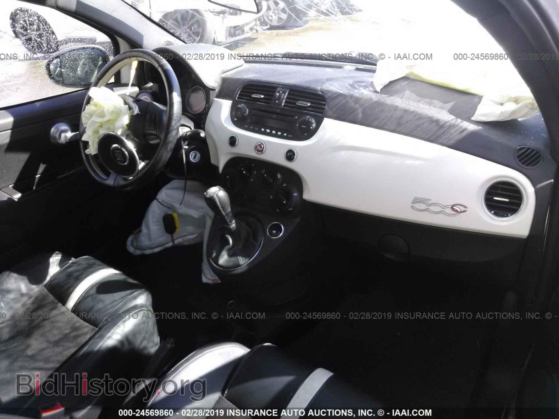2007 AUDI A4 - VIN: WAUDF78E47A045016 - Photo 5