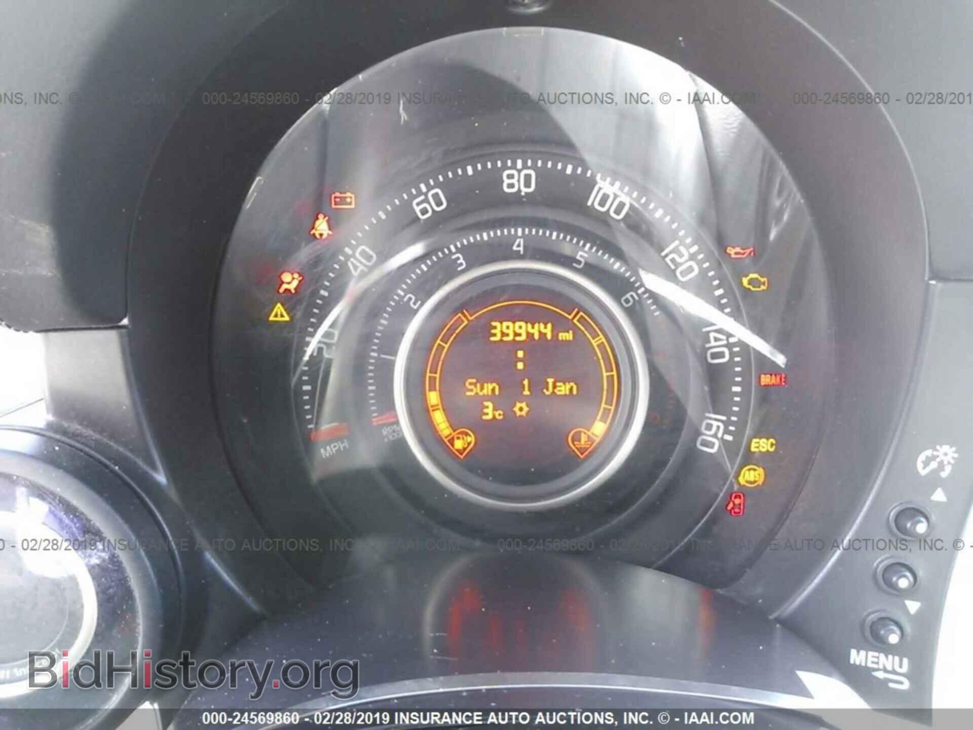2007 AUDI A4 - VIN: WAUDF78E47A045016 - Photo 7