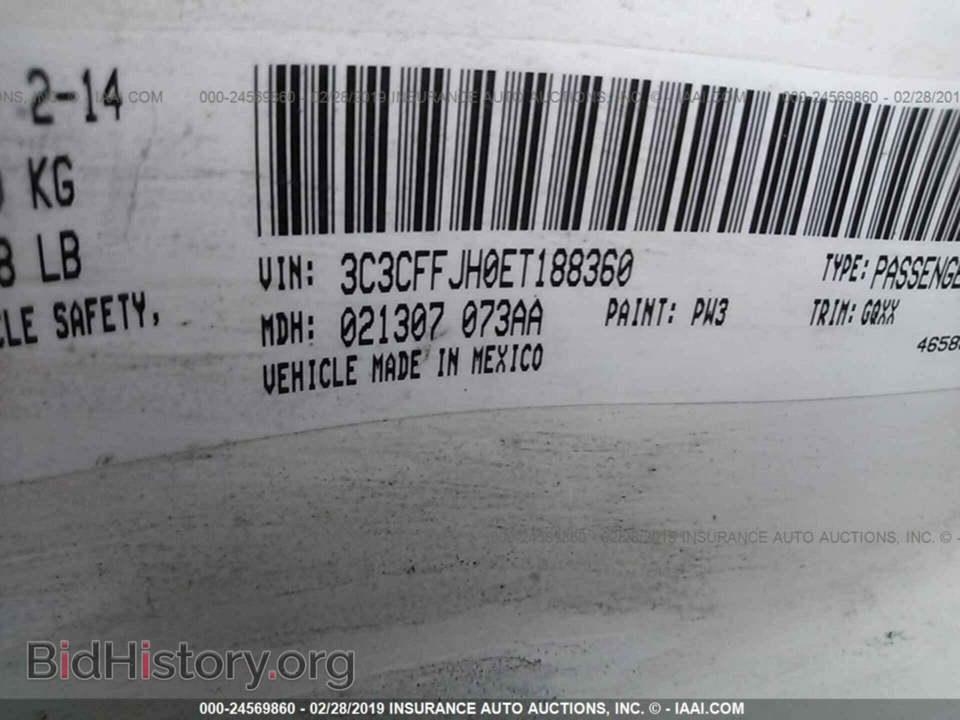 2007 AUDI A4 - VIN: WAUDF78E47A045016 - Photo 9