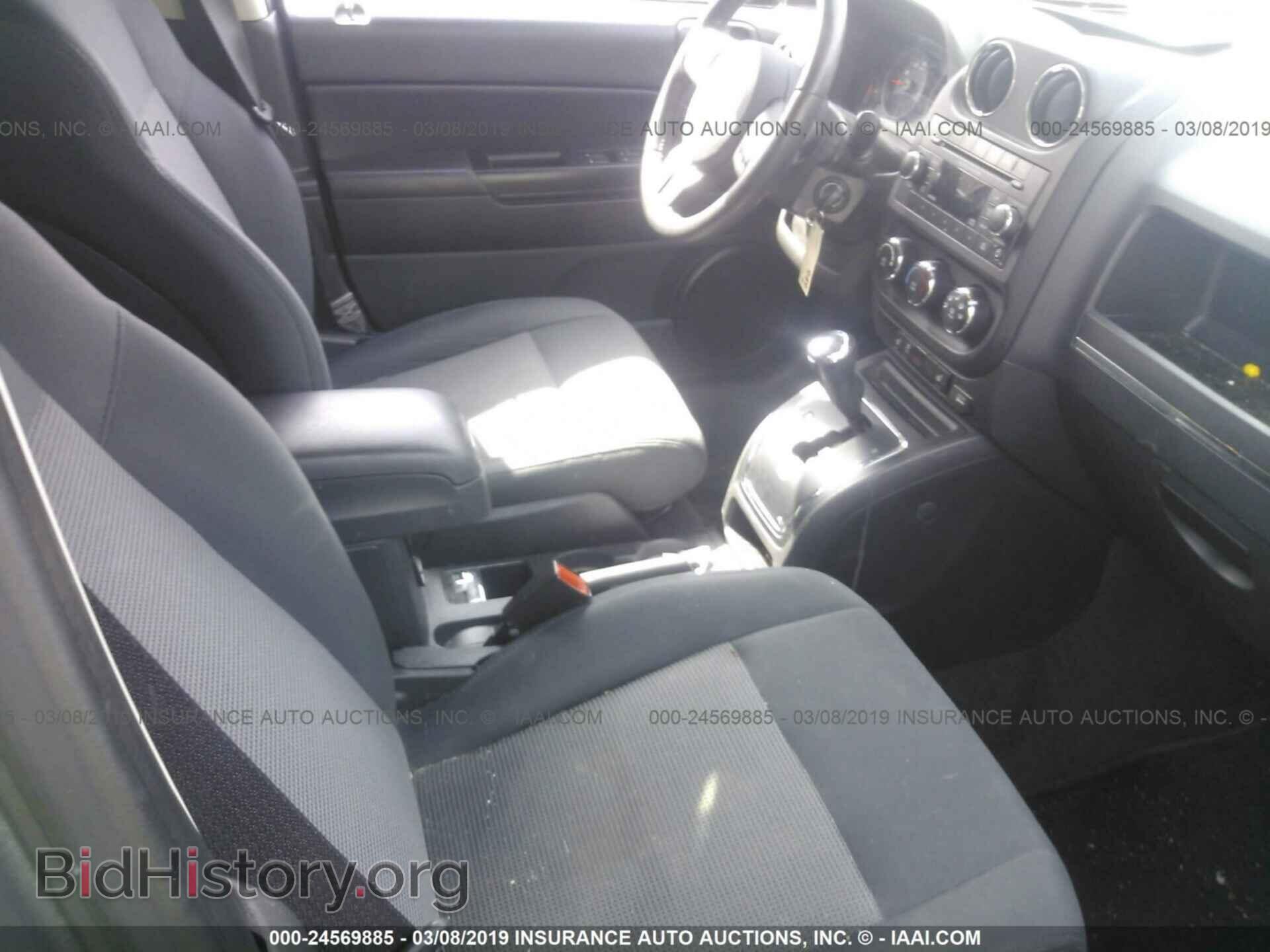2012 JEEP COMPASS - VIN: 1C4NJDEB7CD629837 - Фото 5