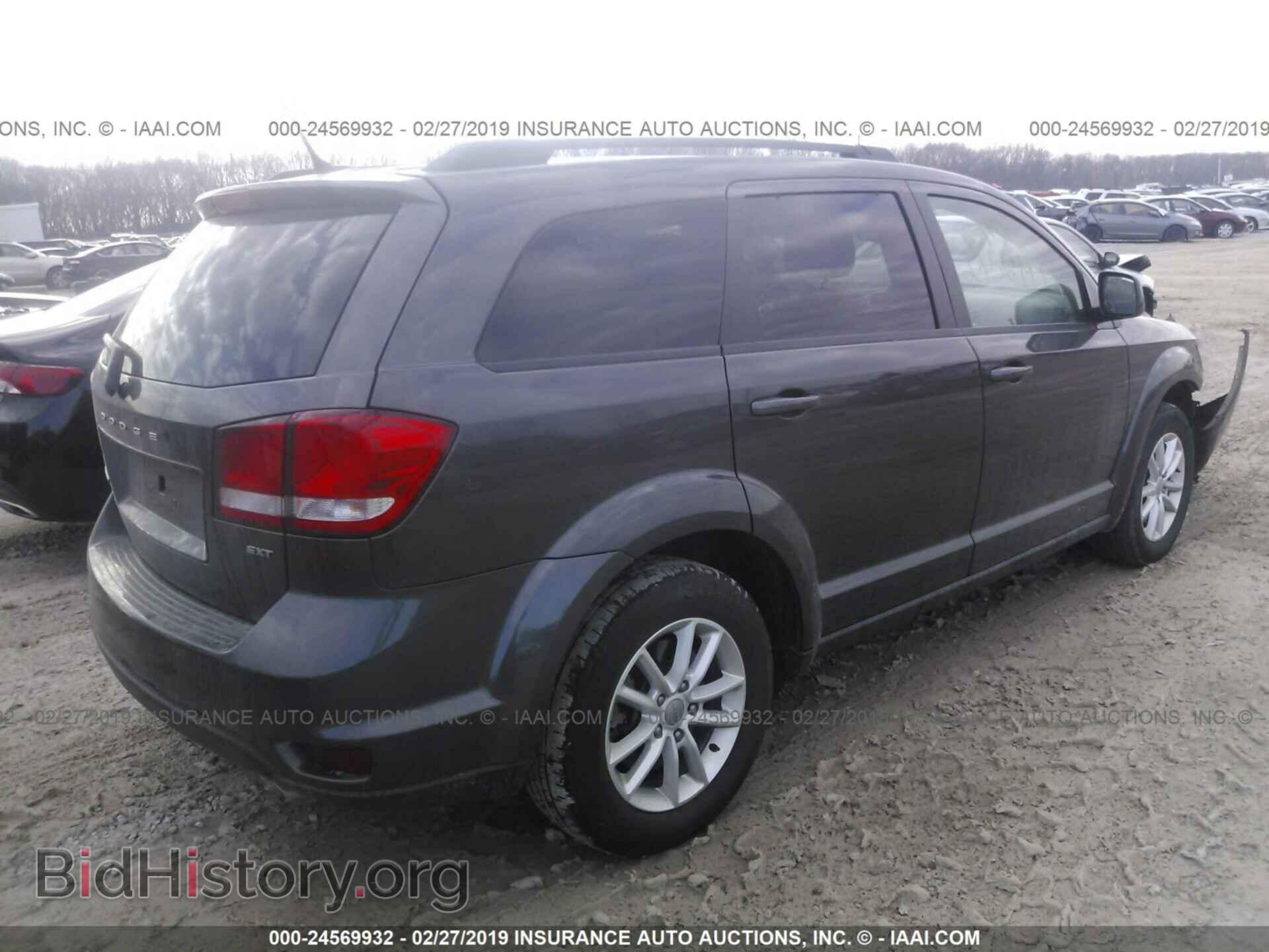 2017 DODGE JOURNEY - VIN: 3C4PDDBG7HT567471 - Фото 4