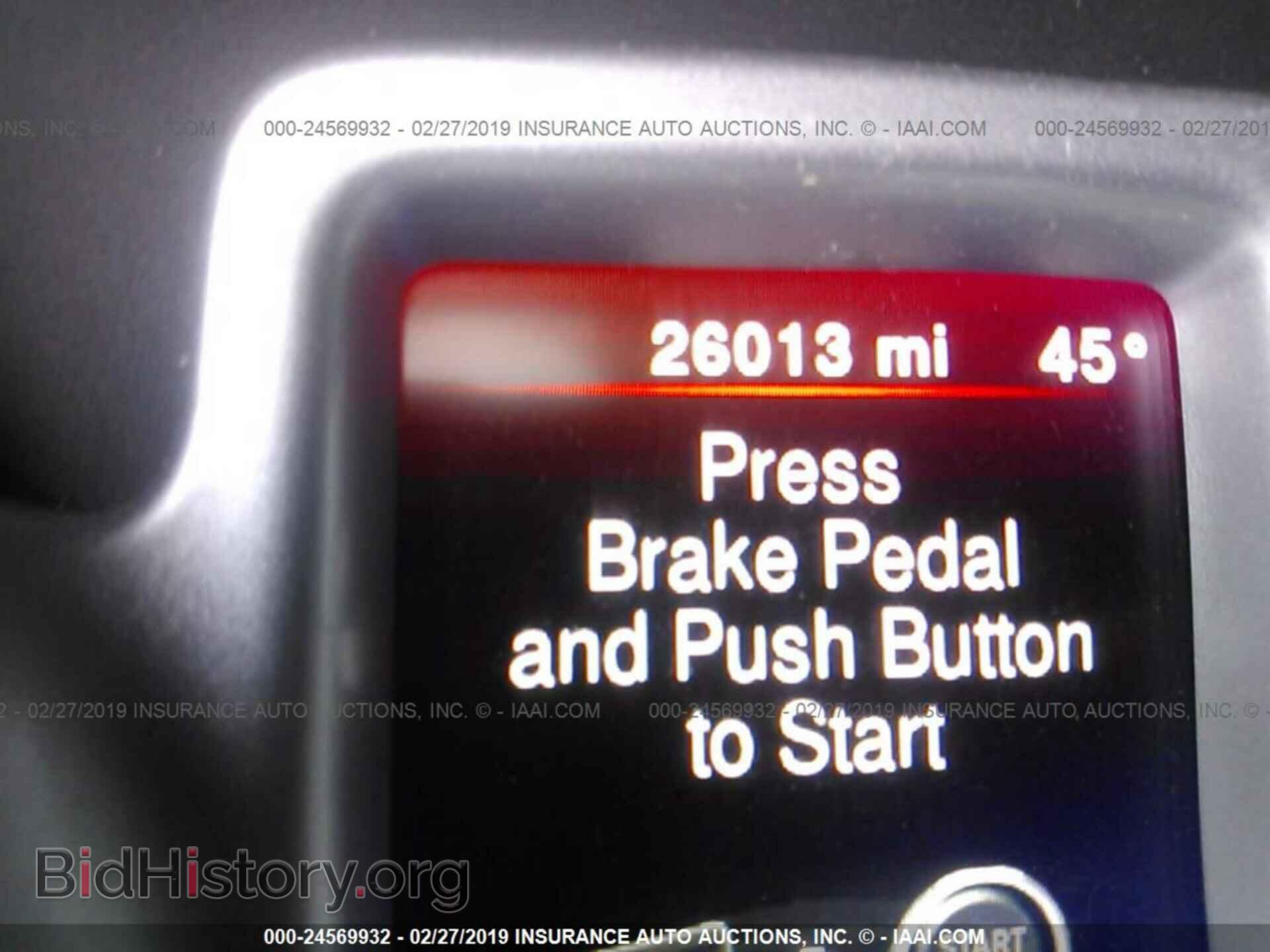 2017 DODGE JOURNEY - VIN: 3C4PDDBG7HT567471 - Фото 7