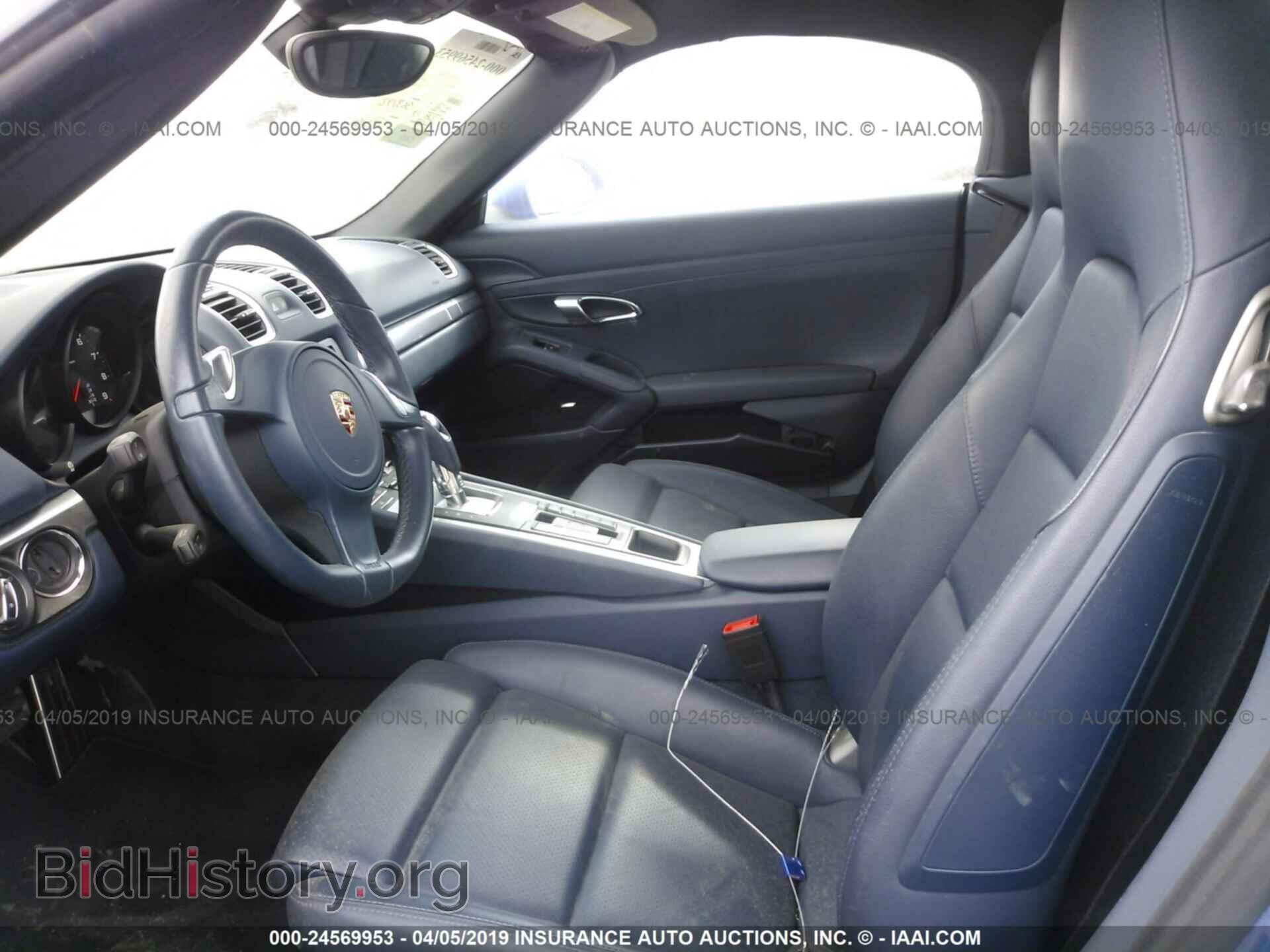 2014 PORSCHE BOXSTER - VIN: WP0CA2A85ES121970 - Фото 8
