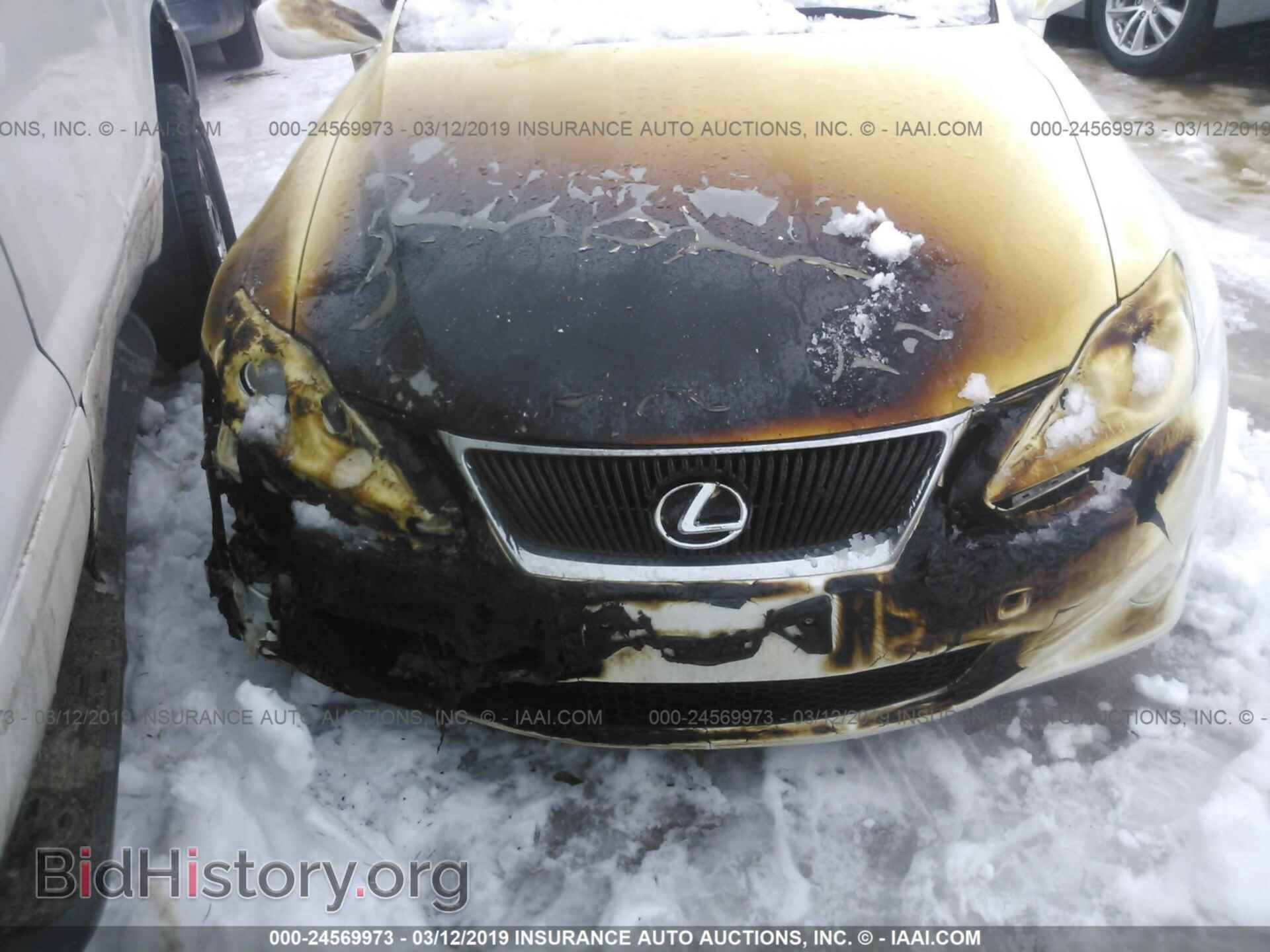 2007 LEXUS IS - VIN: JTHBK262572051837 - Photo 6
