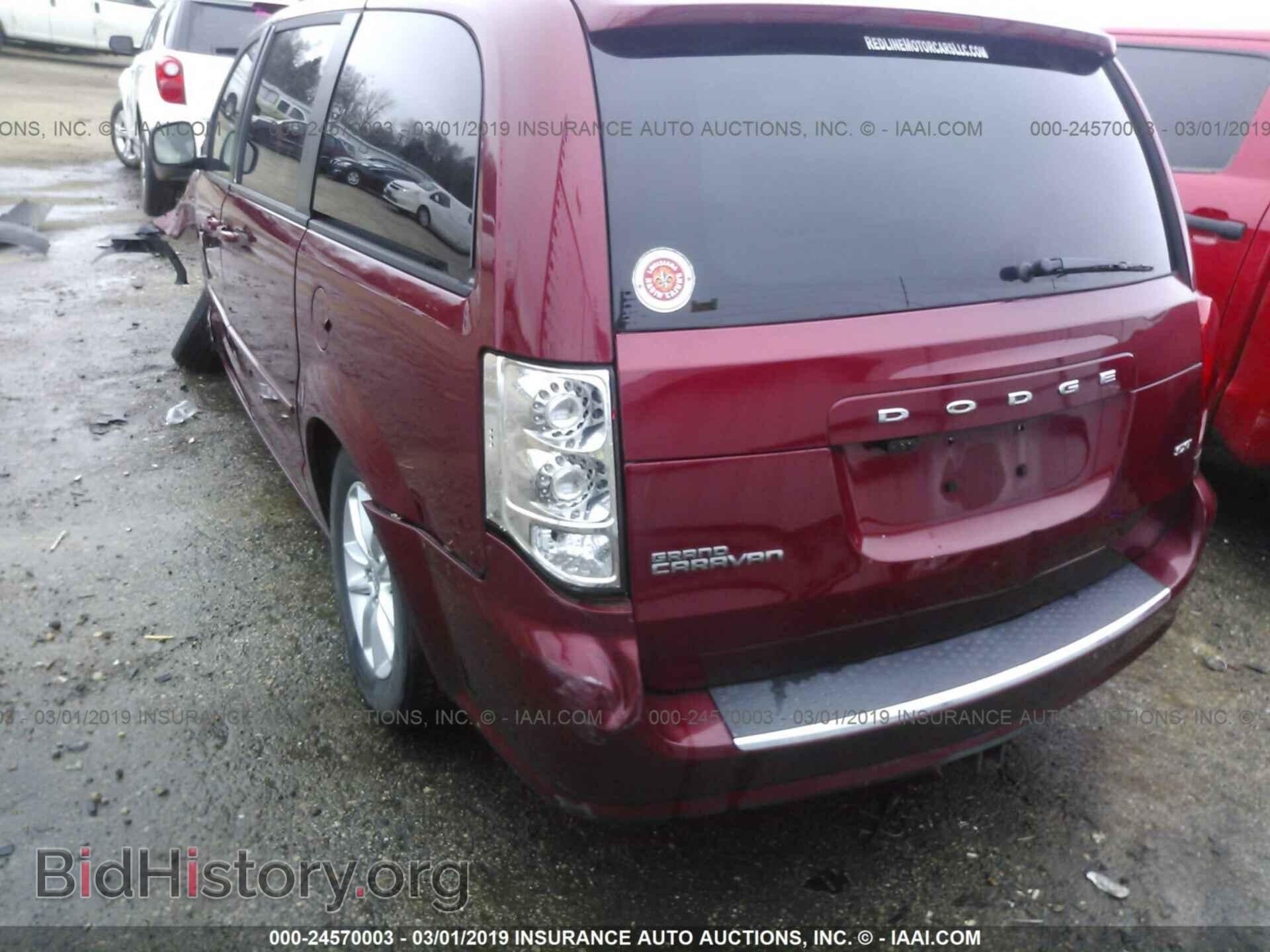 2014 DODGE GRAND CARAVAN - VIN: 2C4RDGCG4ER103979 - Фото 3