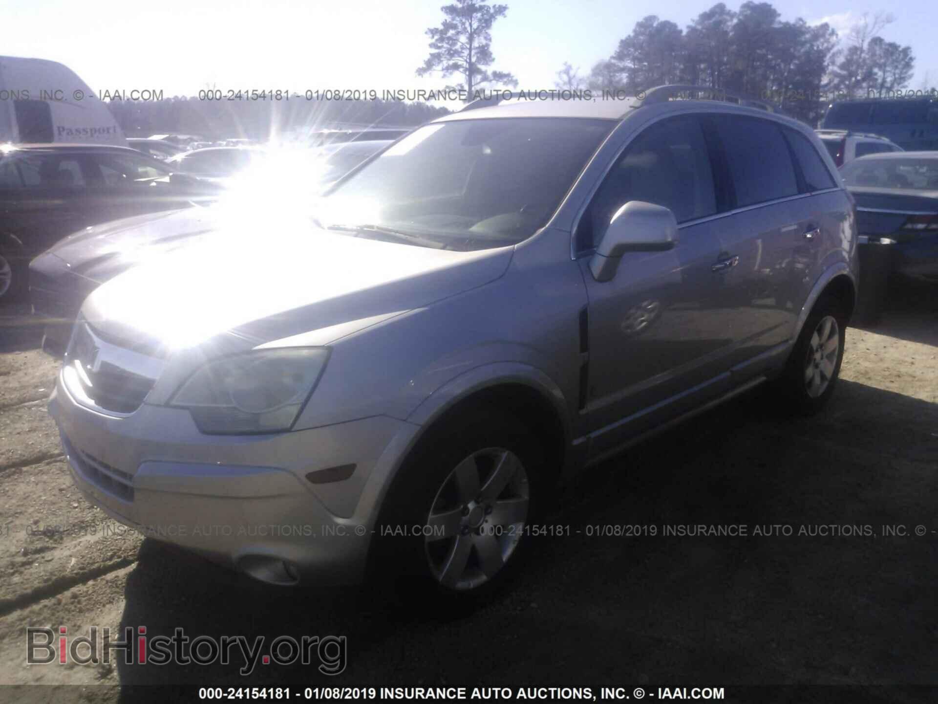 2008 SATURN VUE - VIN: 3GSCL53778S640421 - Photo 2