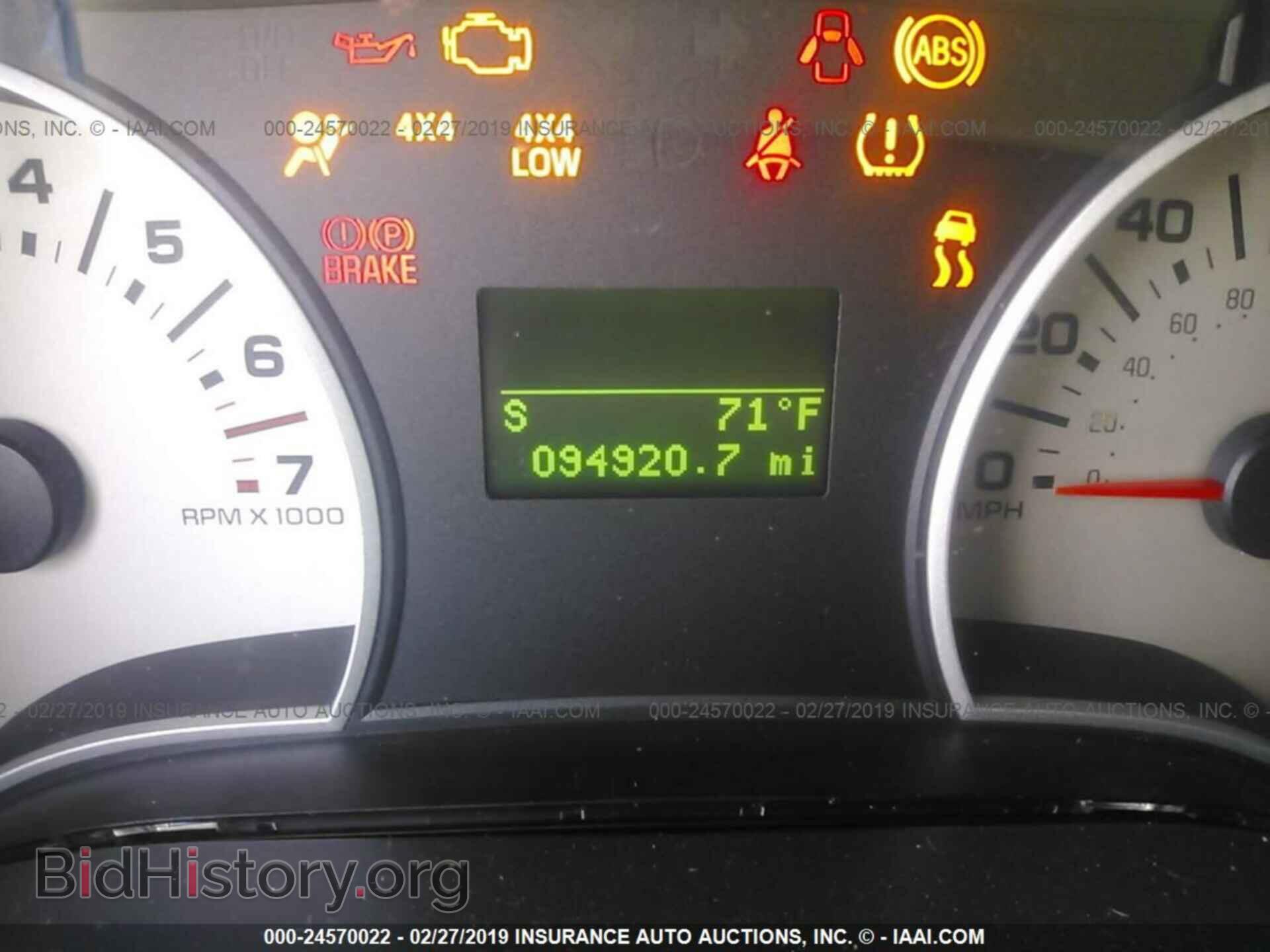 2006 FORD EXPLORER - VIN: 1FMEU74E36UA42961 - Фото 7