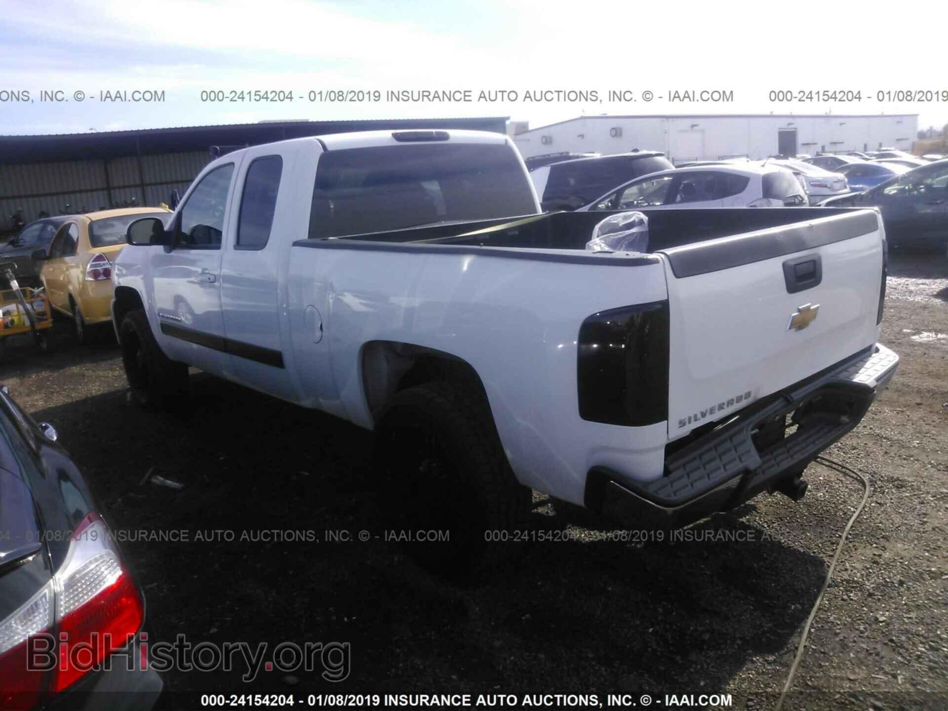 2008 CHEVROLET SILVERADO - VIN: 2GCEC19J181243072 - Фото 3