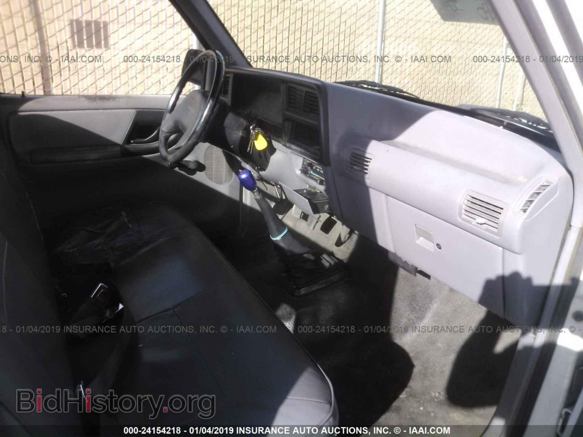 1994 MAZDA B2300 - VIN: 4F4CR12A6RTN07986 - Photo 5