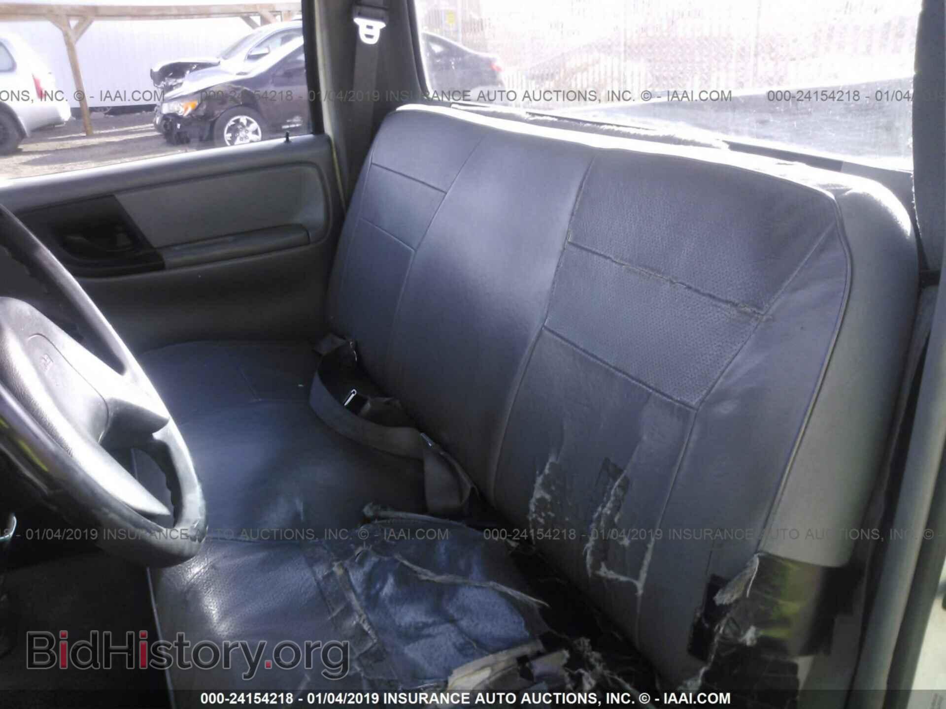 1994 MAZDA B2300 - VIN: 4F4CR12A6RTN07986 - Photo 8