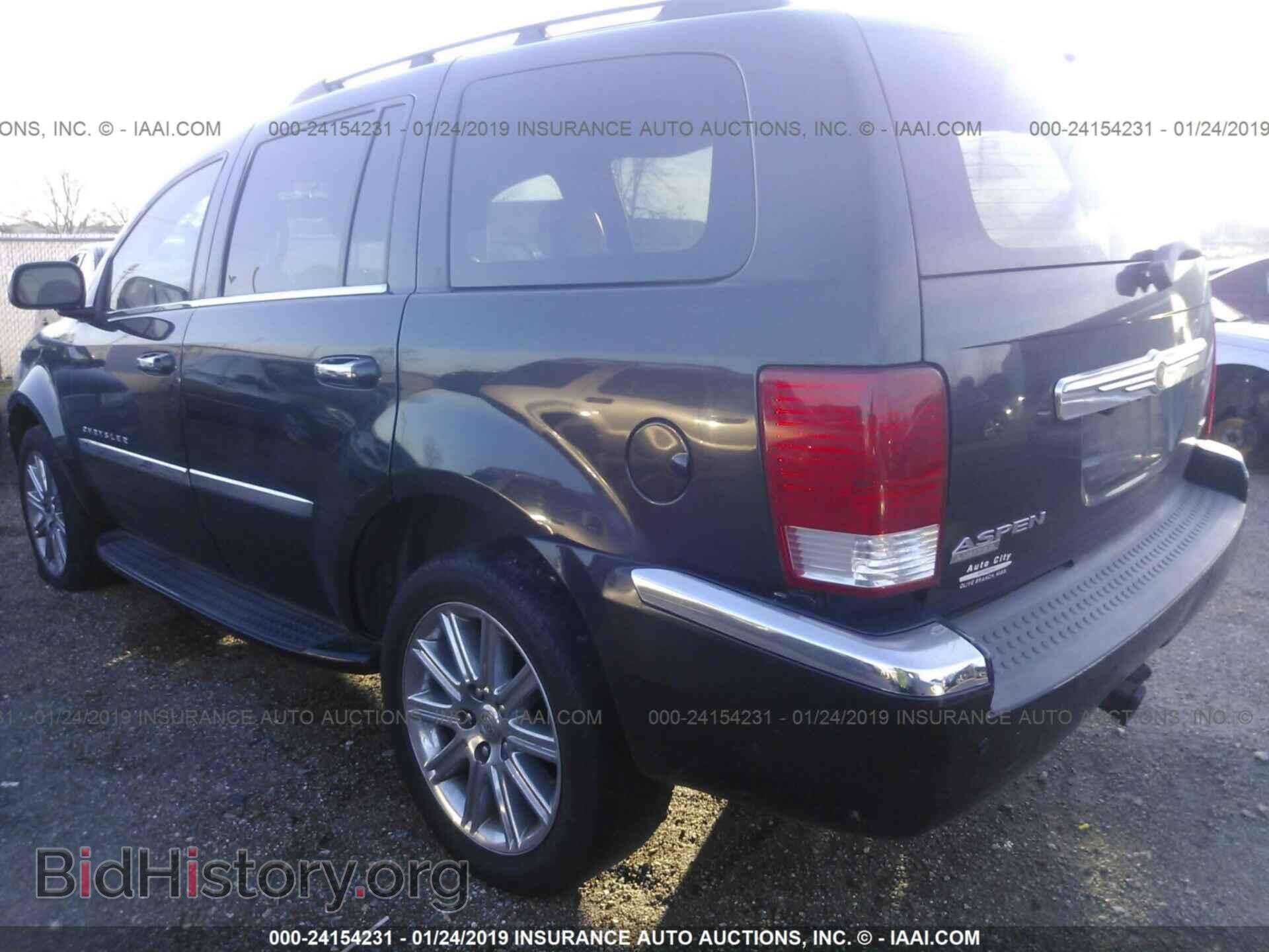 2008 CHRYSLER ASPEN - VIN: 1A8HX58248F130091 - Фото 3