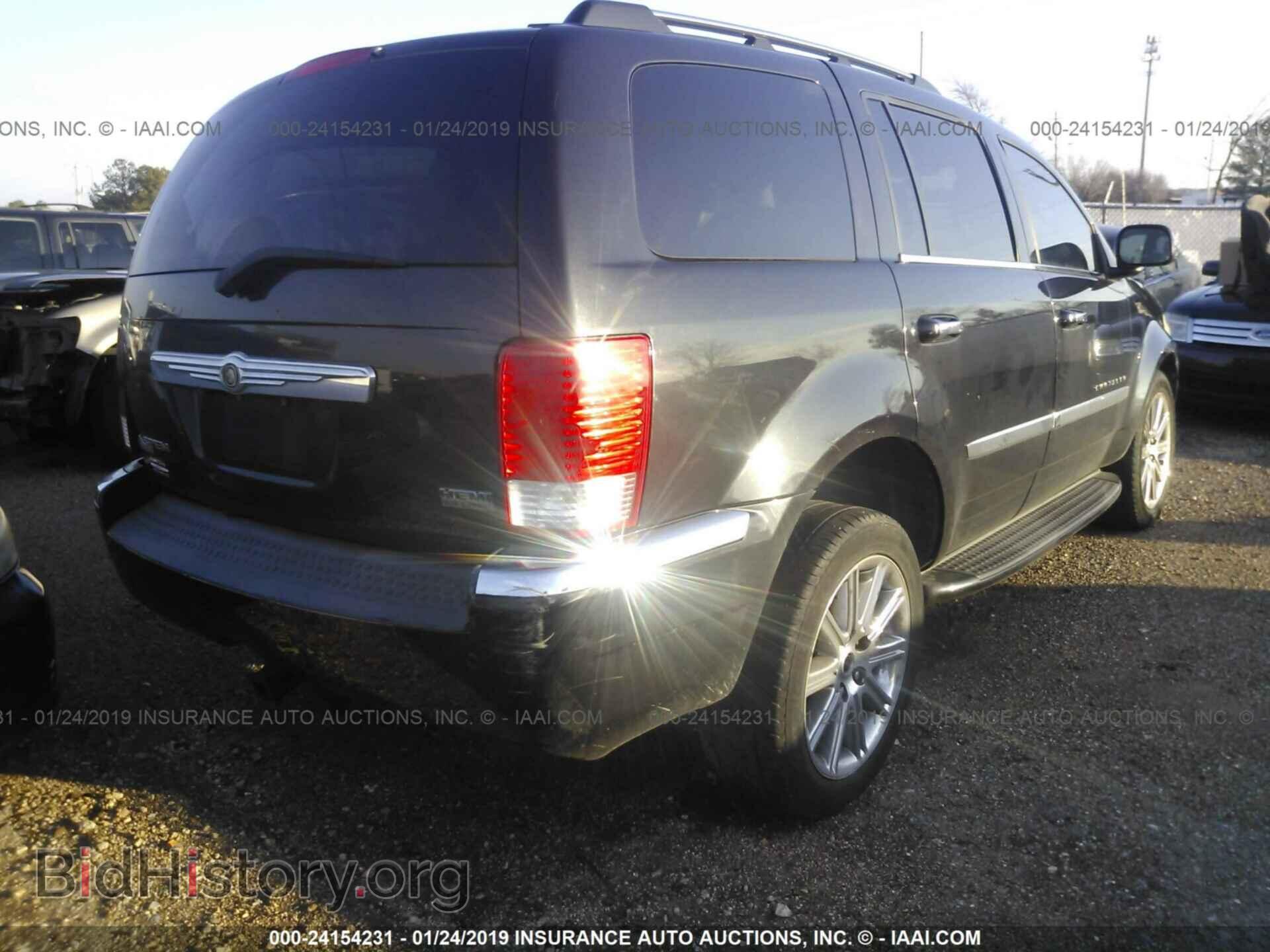 2008 CHRYSLER ASPEN - VIN: 1A8HX58248F130091 - Фото 4