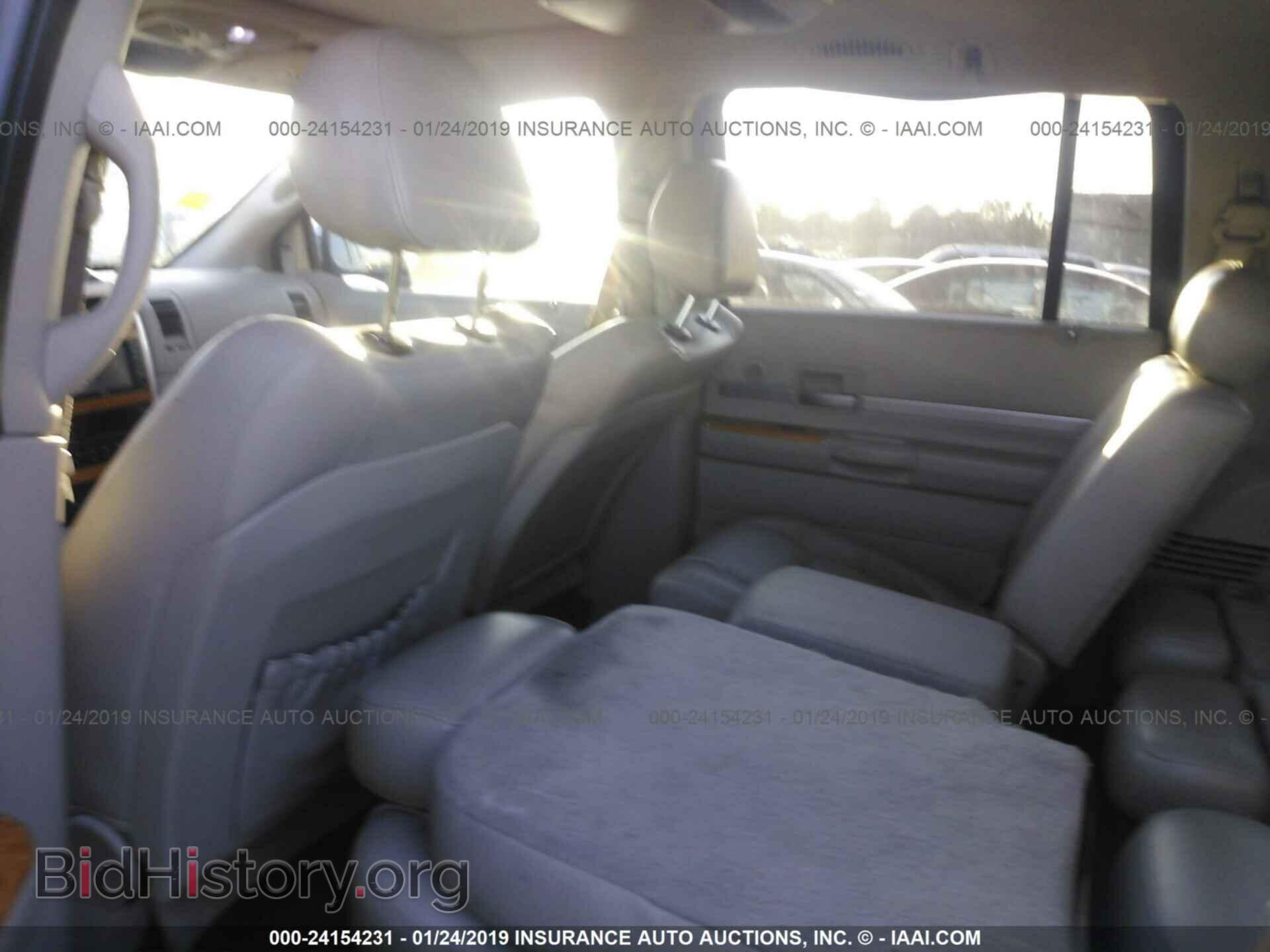 2008 CHRYSLER ASPEN - VIN: 1A8HX58248F130091 - Фото 8