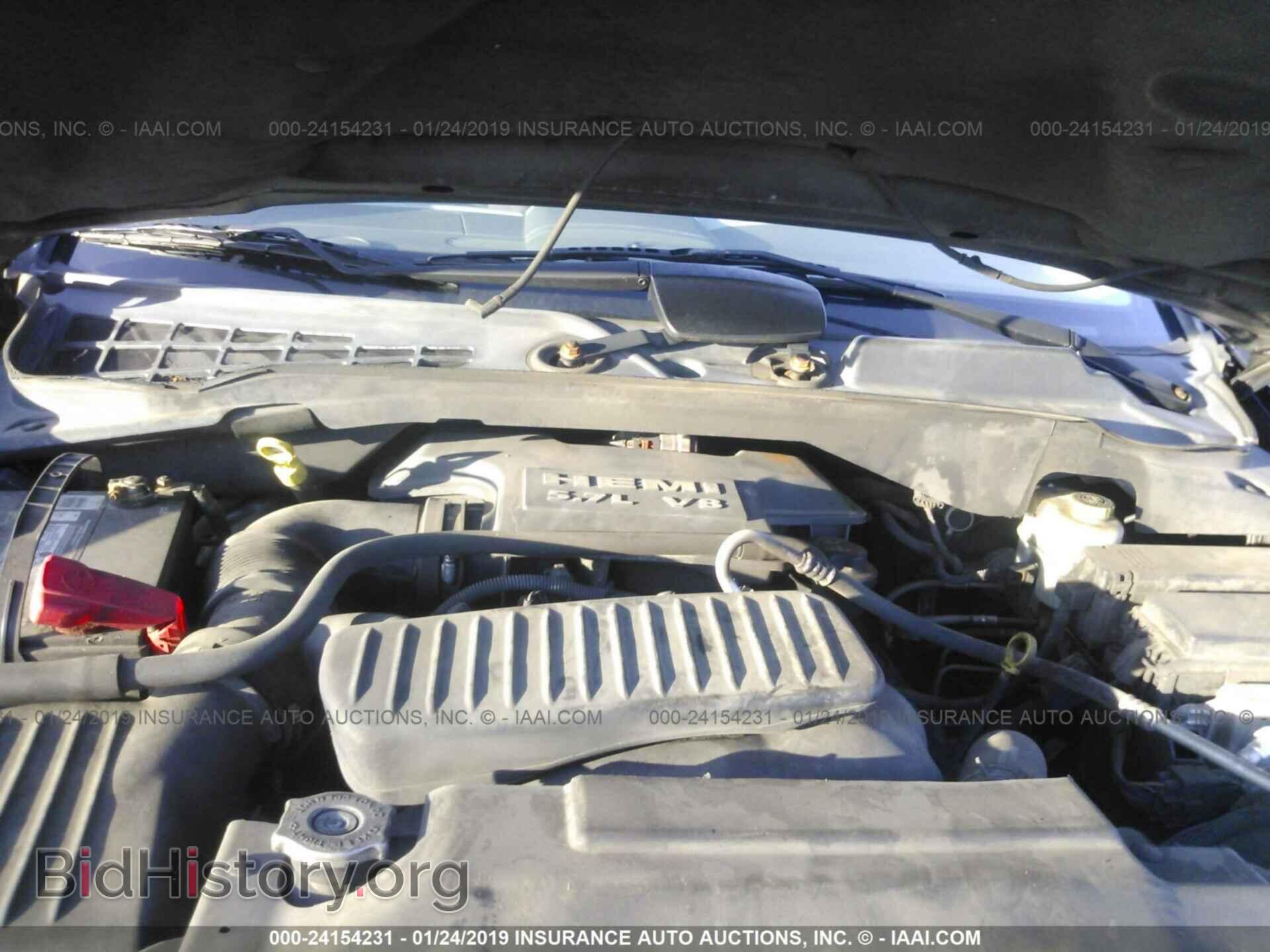 2008 CHRYSLER ASPEN - VIN: 1A8HX58248F130091 - Фото 10