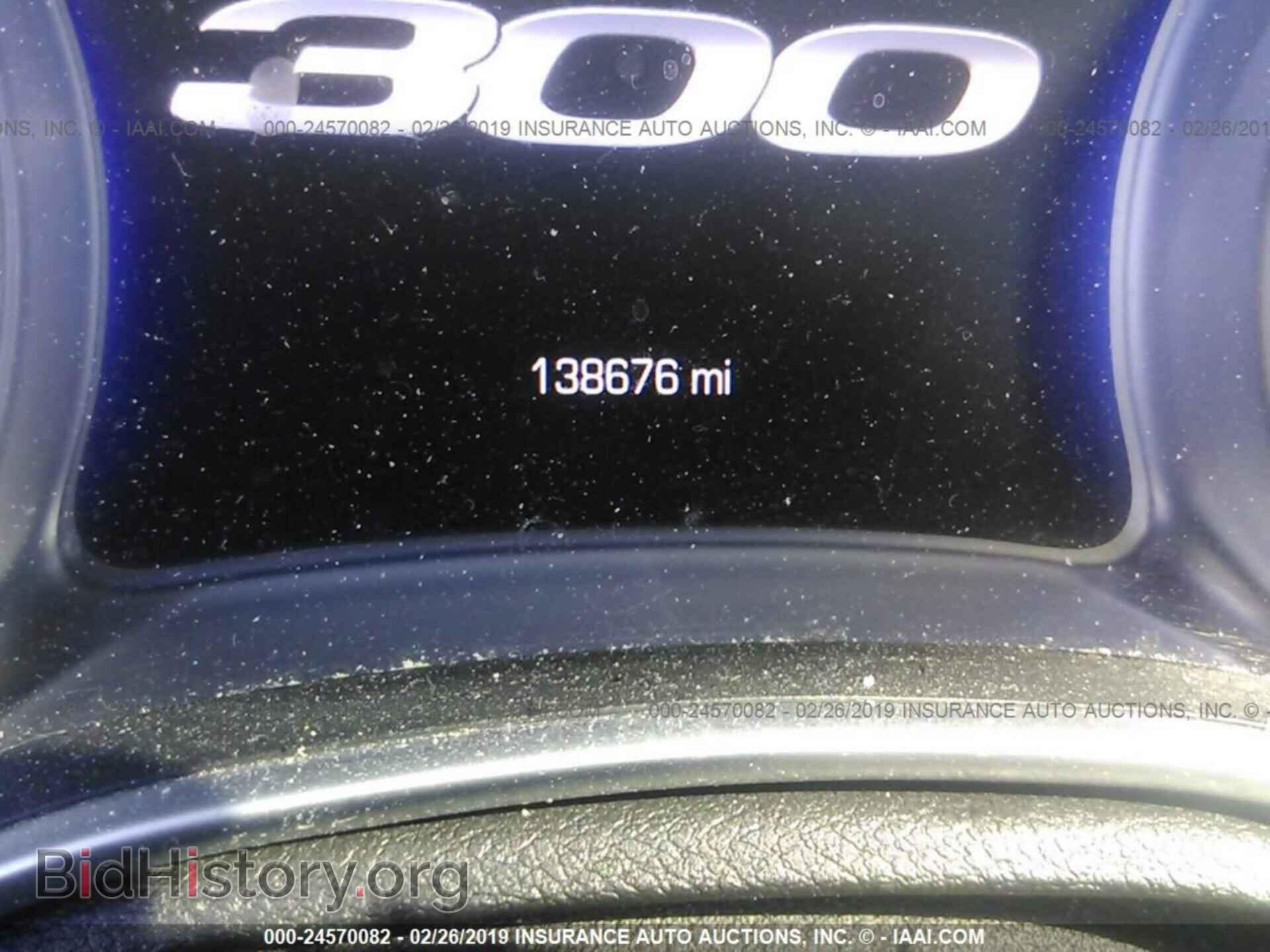 2015 CHRYSLER 300C - VIN: 2C3CCAET1FH845977 - Фото 7