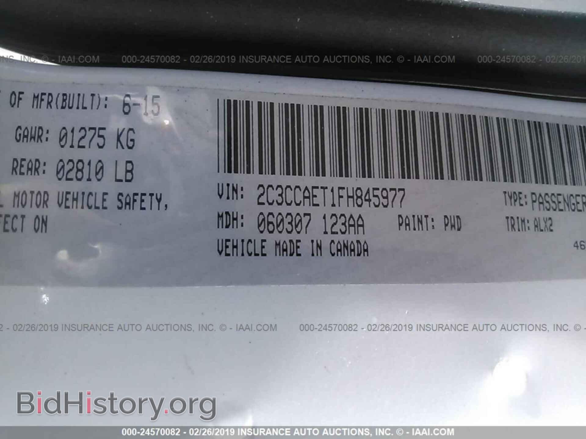 2015 CHRYSLER 300C - VIN: 2C3CCAET1FH845977 - Фото 9