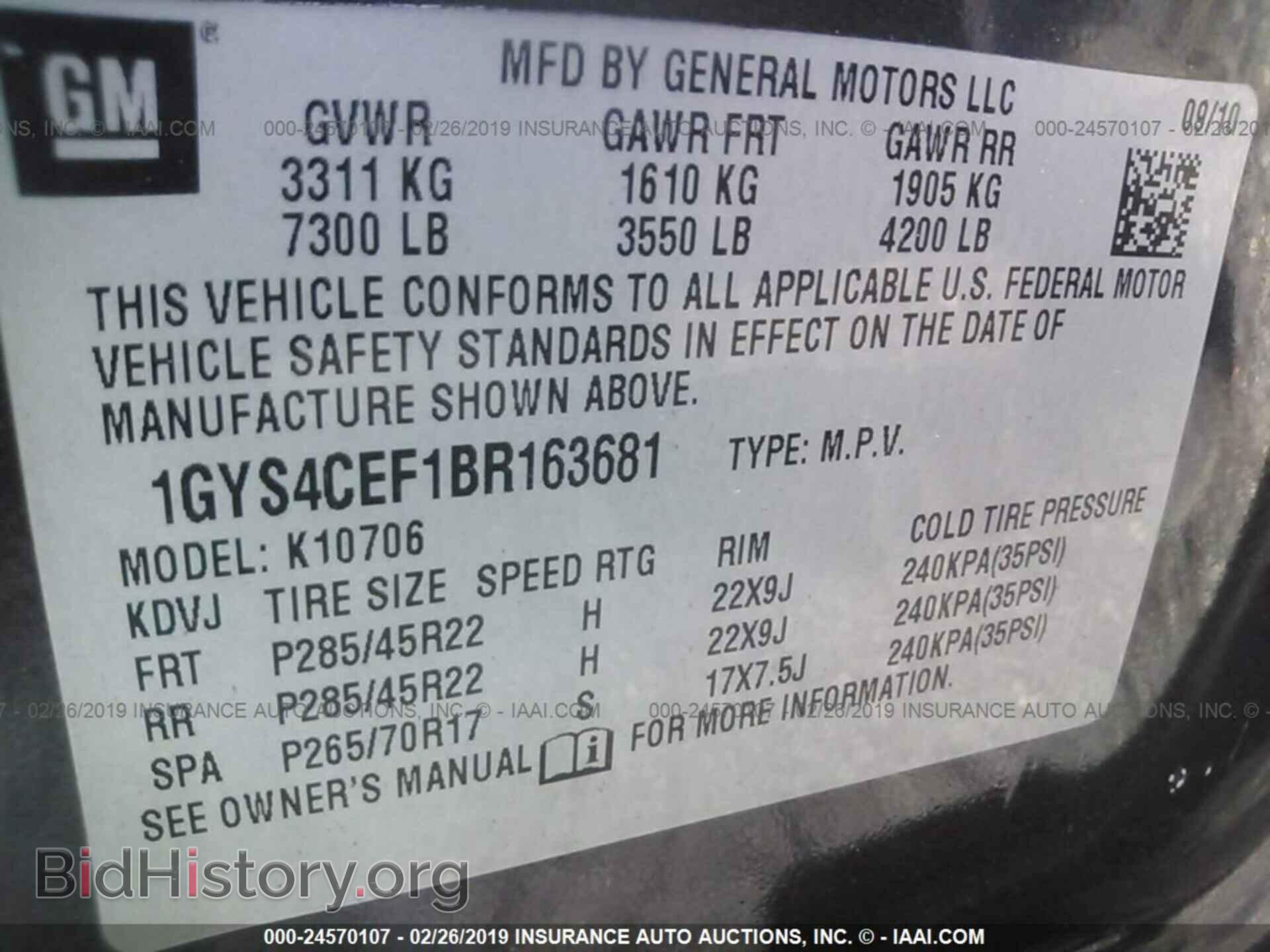 2011 CADILLAC ESCALADE - VIN: 1GYS4CEF1BR163681 - Фото 9
