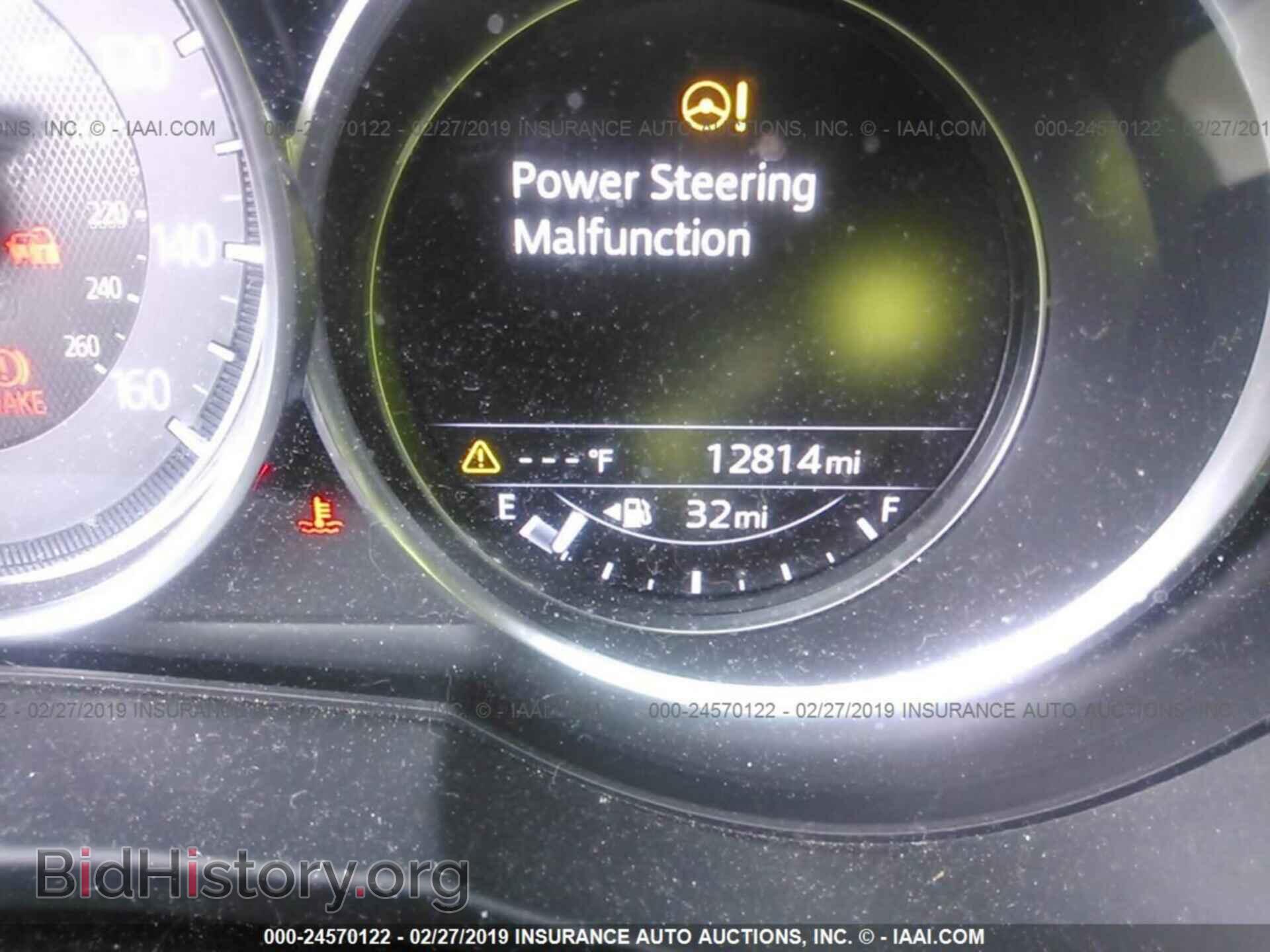 2017 MAZDA CX-5 - VIN: JM3KFBDL2H0140111 - Фото 7