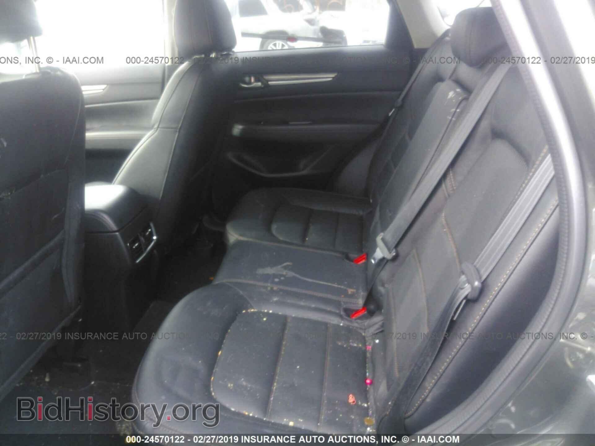 2017 MAZDA CX-5 - VIN: JM3KFBDL2H0140111 - Фото 8