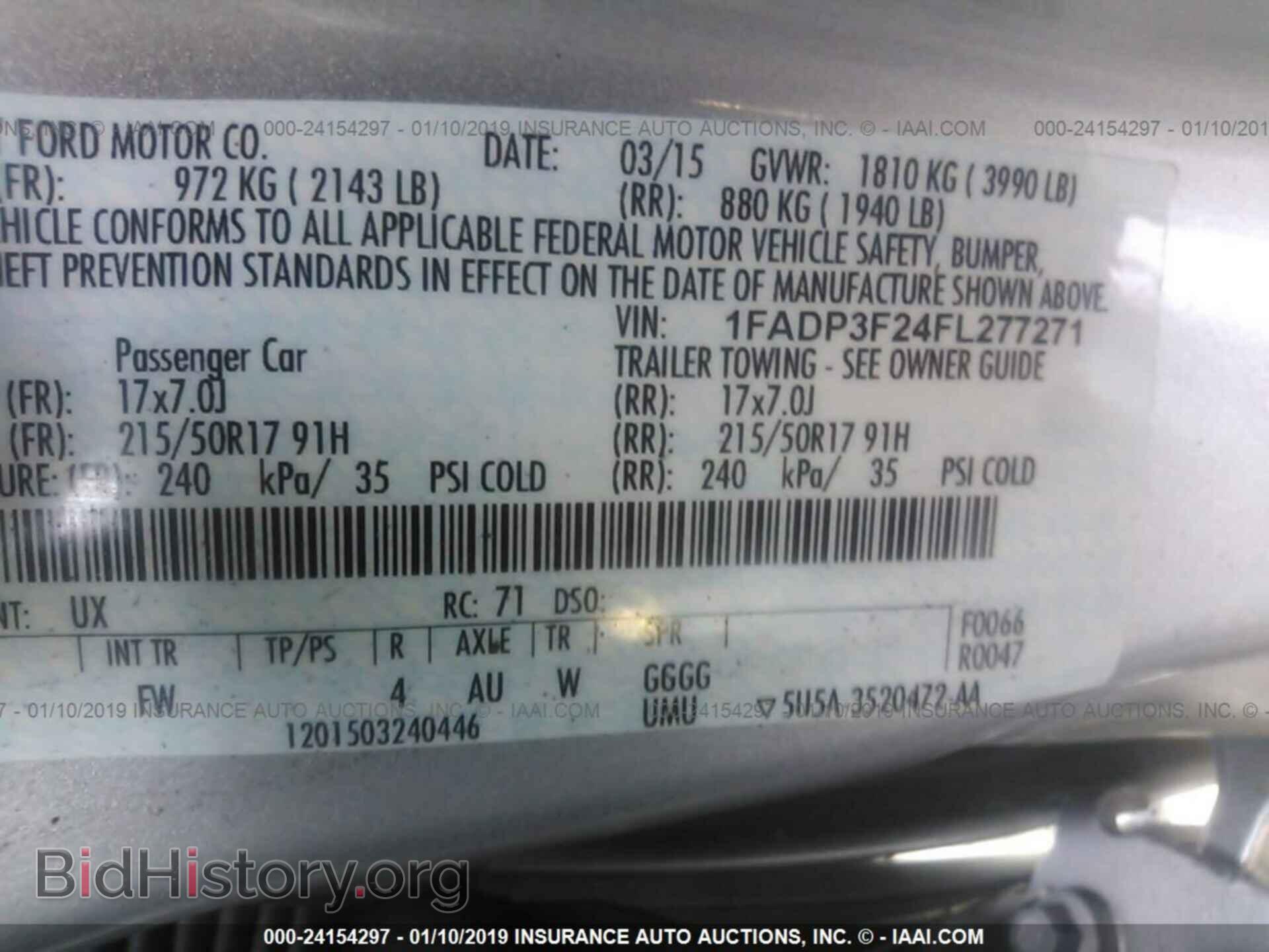 2015 FORD FOCUS - VIN: 1FADP3F24FL277271 - Photo 9