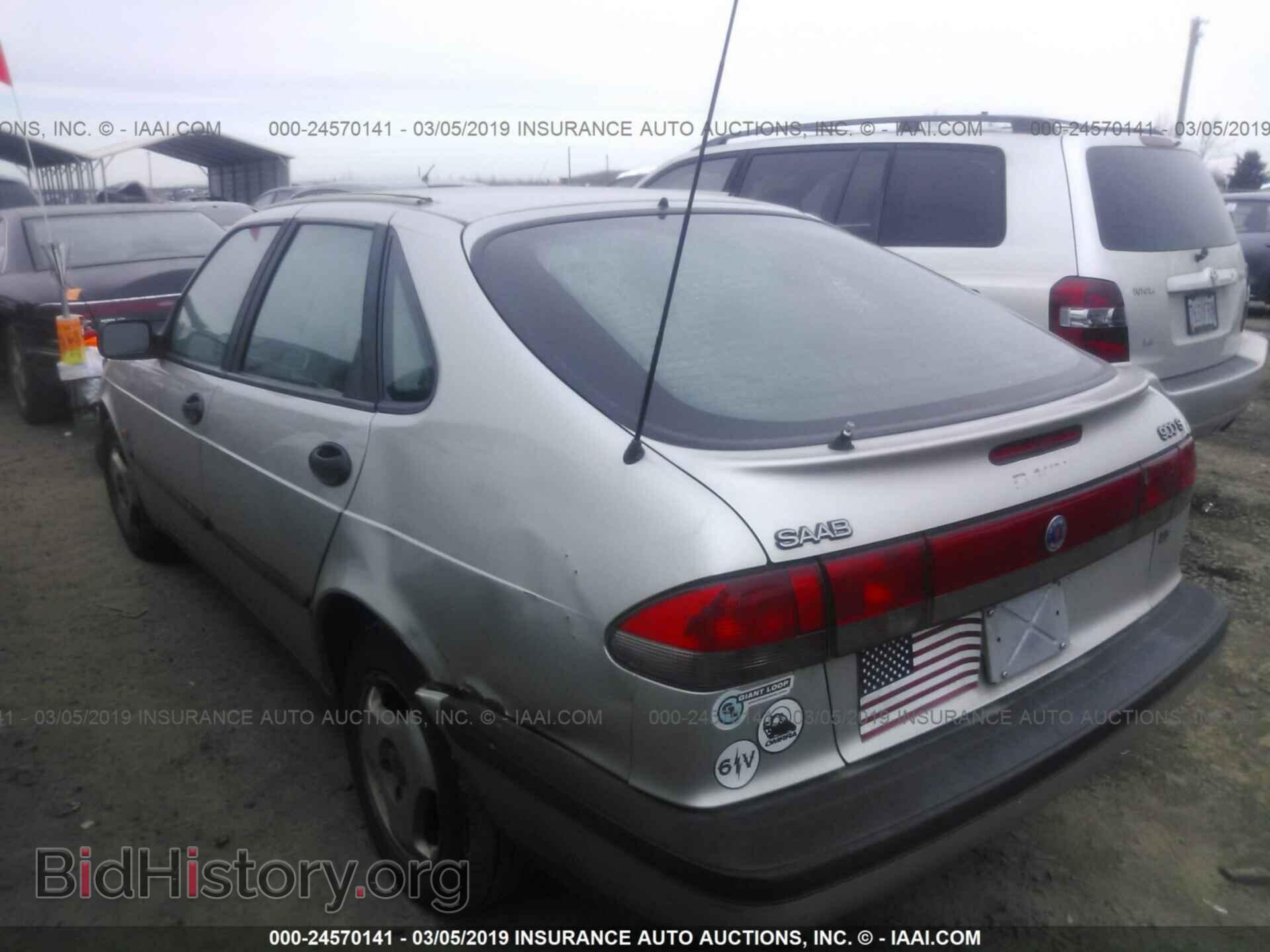 2002 SATURN SL - VIN: 1G8ZS52882Z273696 - Фото 3