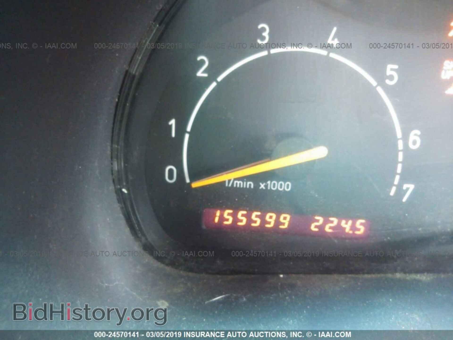 2002 SATURN SL - VIN: 1G8ZS52882Z273696 - Фото 7