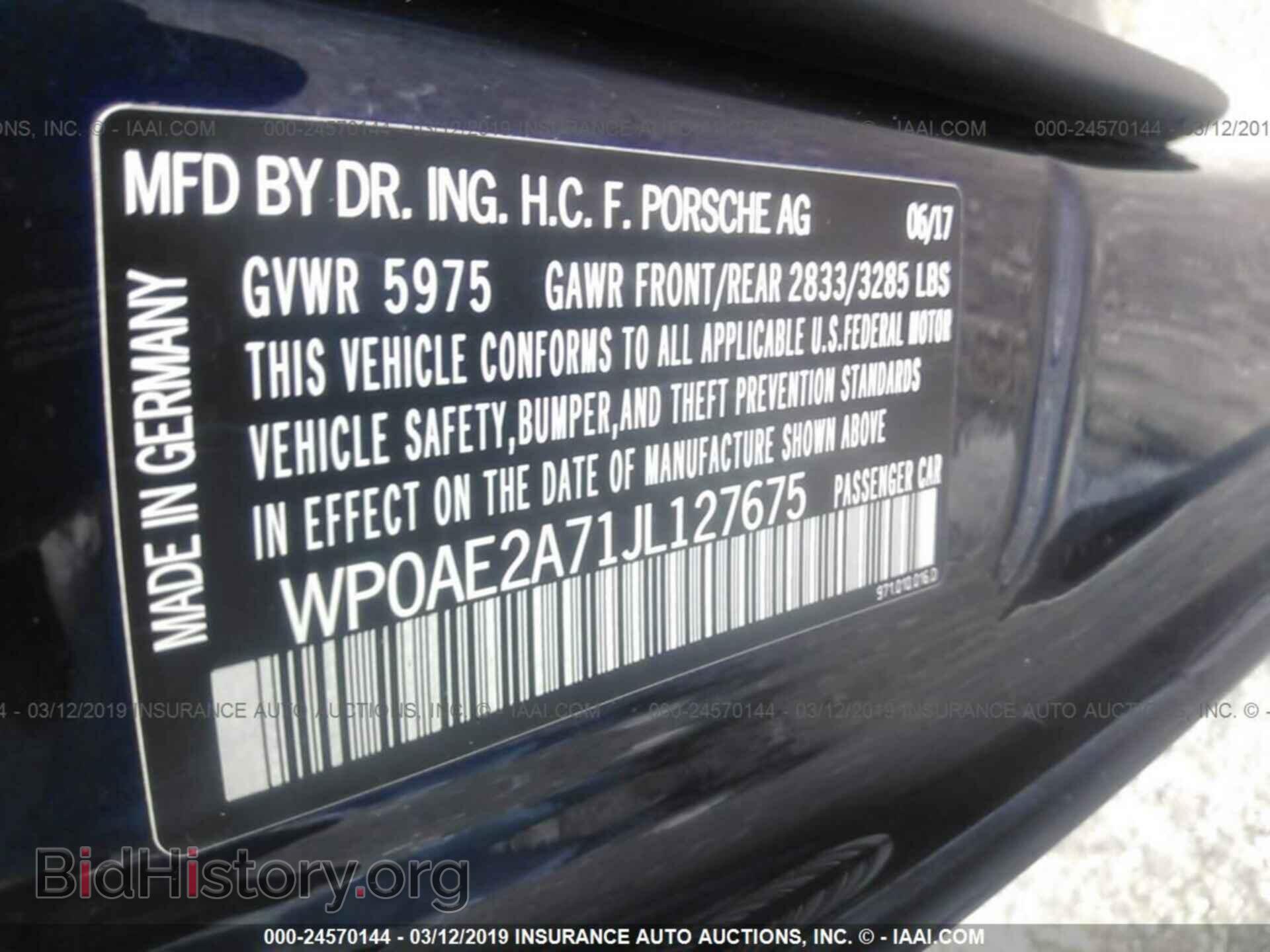 2018 PORSCHE PANAMERA - VIN: WP0AE2A71JL127675 - Фото 9