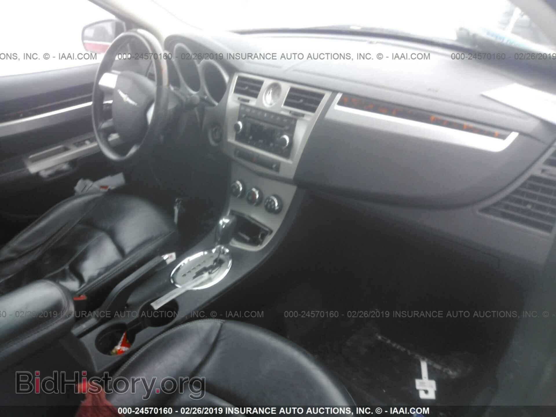 2010 CHRYSLER SEBRING - VIN: 1C3CC5FB2AN192900 - Фото 5