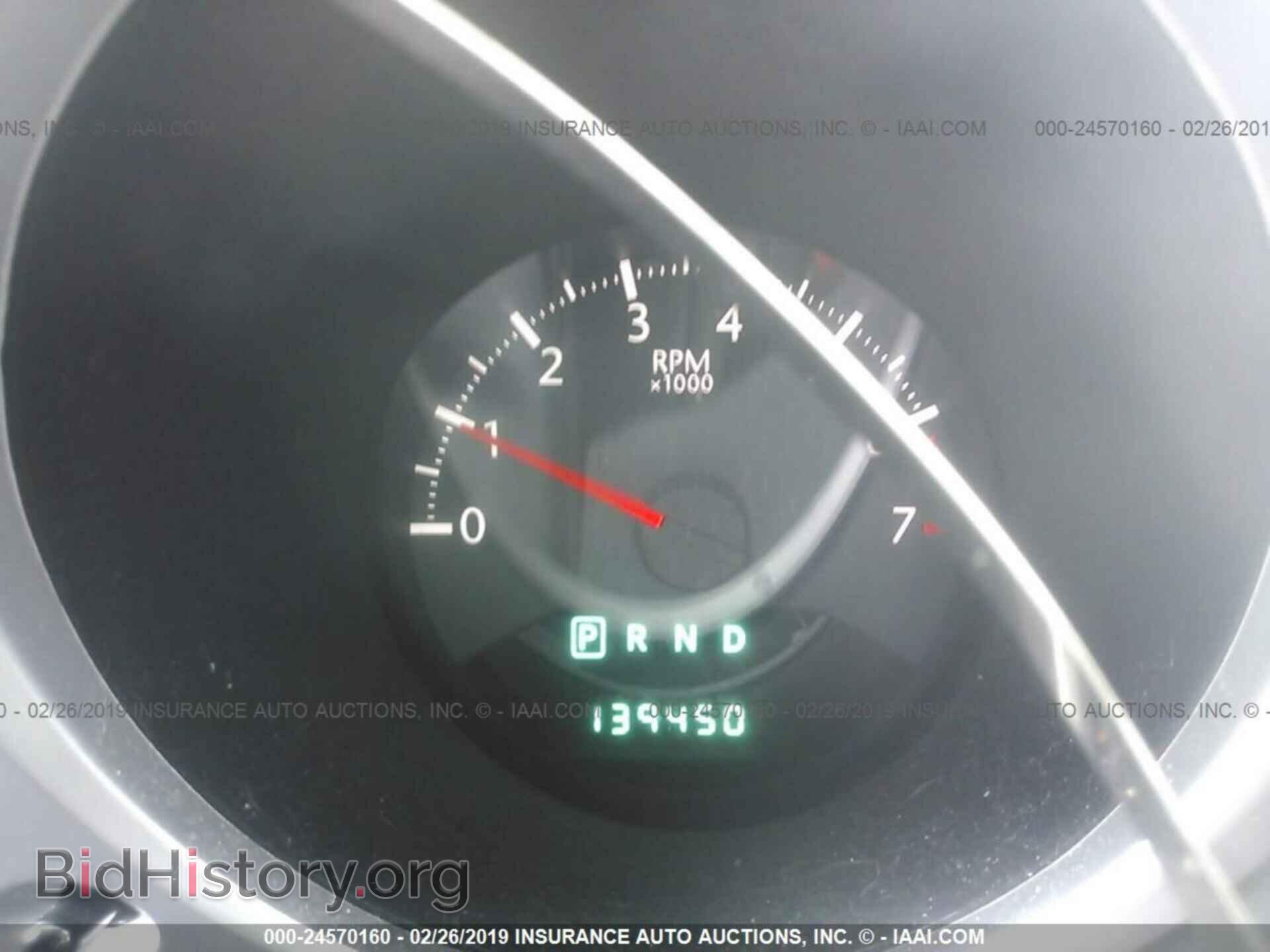 2010 CHRYSLER SEBRING - VIN: 1C3CC5FB2AN192900 - Фото 7