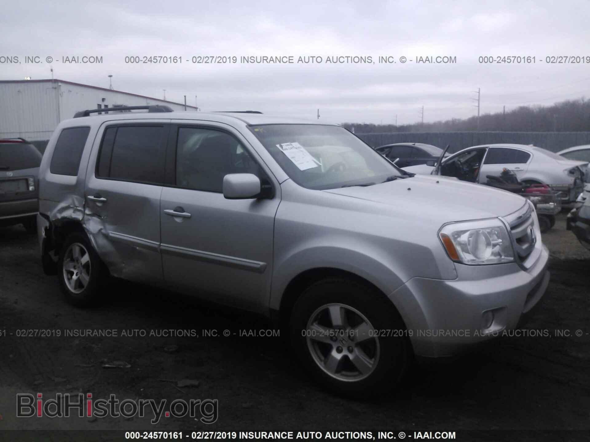 Фотография 5FNYF3H43AB023060 - HONDA PILOT 2010
