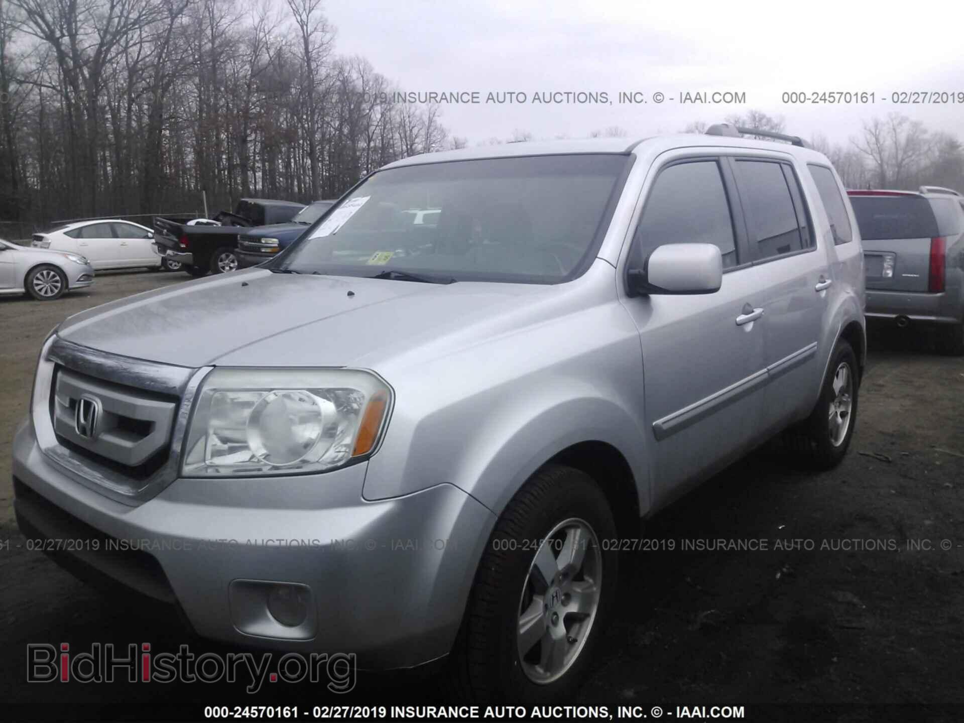 2010 HONDA PILOT - VIN: 5FNYF3H43AB023060 - Фото 2