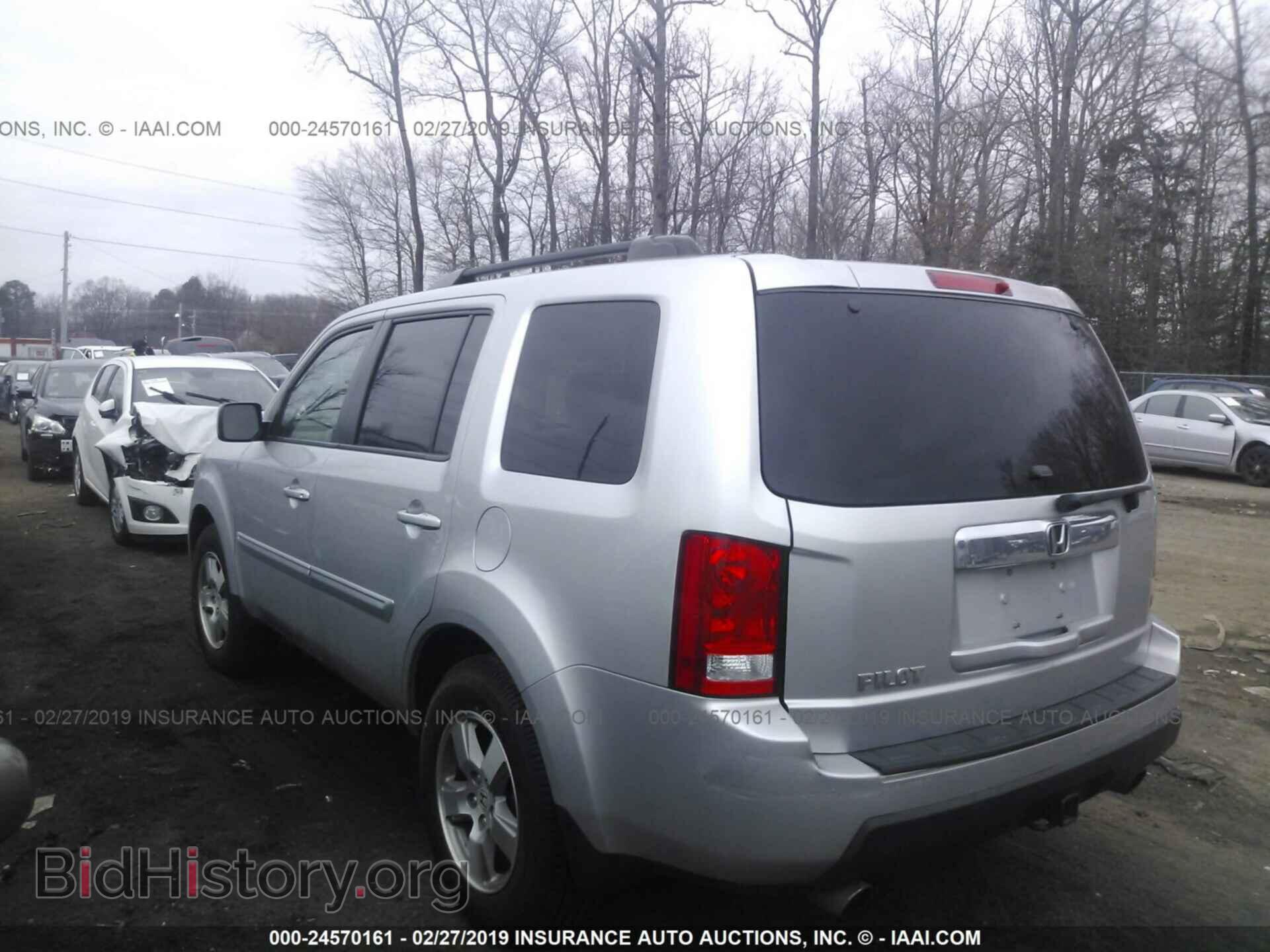 2010 HONDA PILOT - VIN: 5FNYF3H43AB023060 - Фото 3