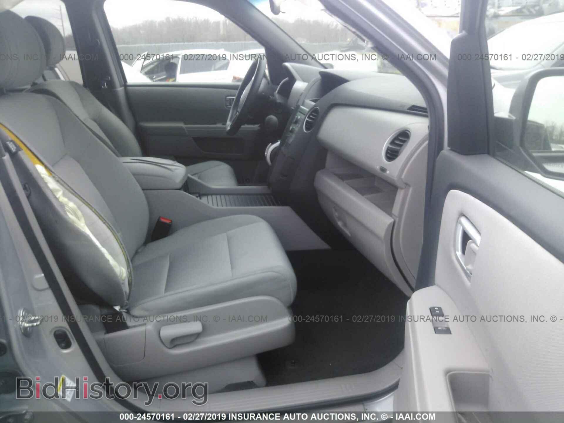 2010 HONDA PILOT - VIN: 5FNYF3H43AB023060 - Фото 5