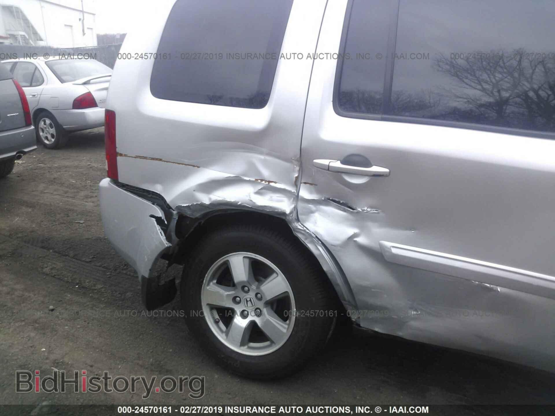 2010 HONDA PILOT - VIN: 5FNYF3H43AB023060 - Фото 6